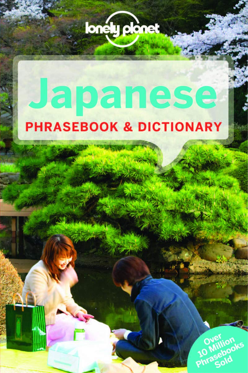 Lonely Planet Japanese Phrasebook & Dictionary (Phrasebooks) Manga