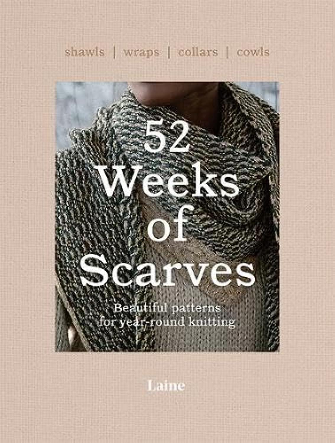 52 Weeks of Scarves Film, Art & Culture