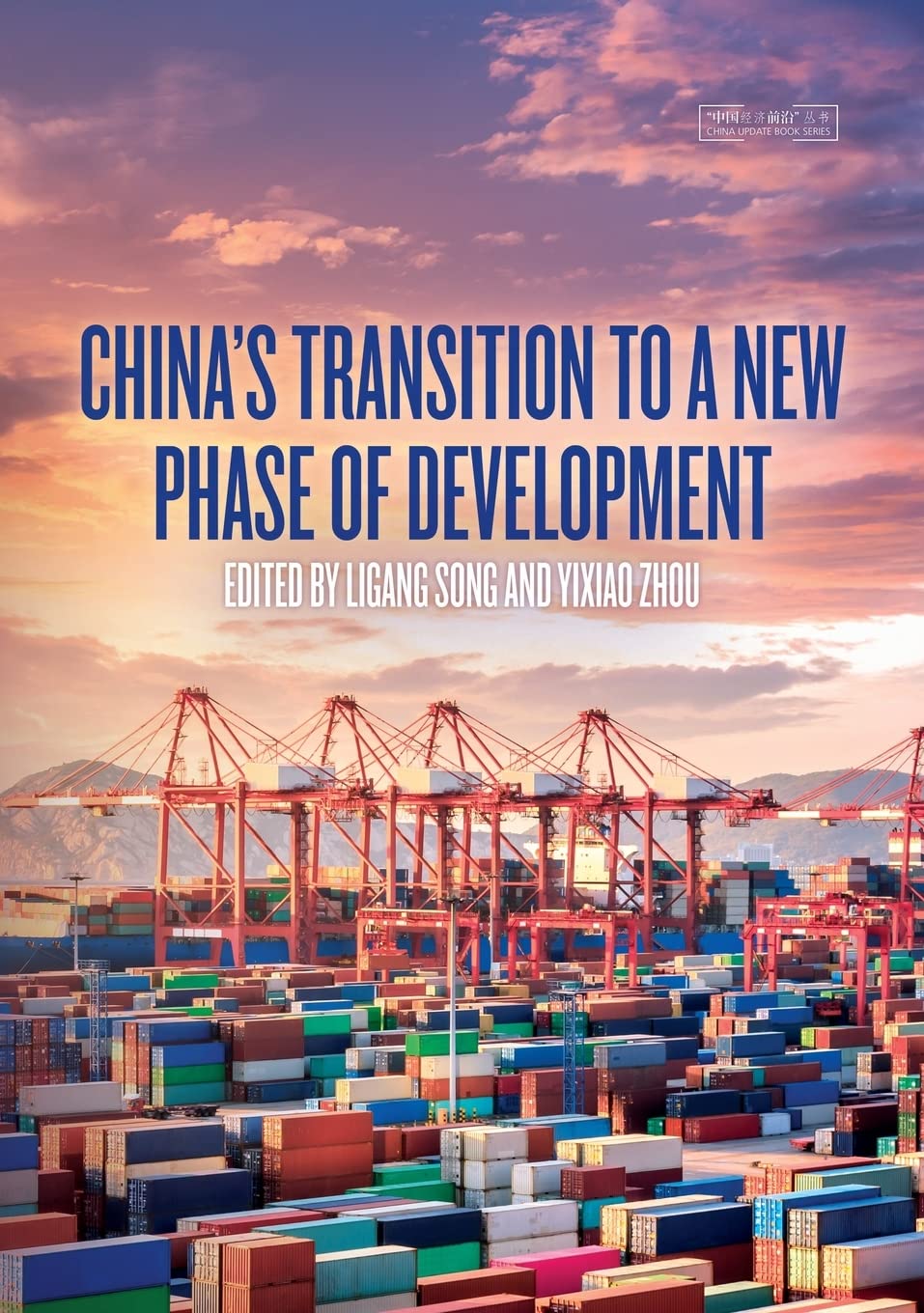 China’s Transition to a New Phase of Development book