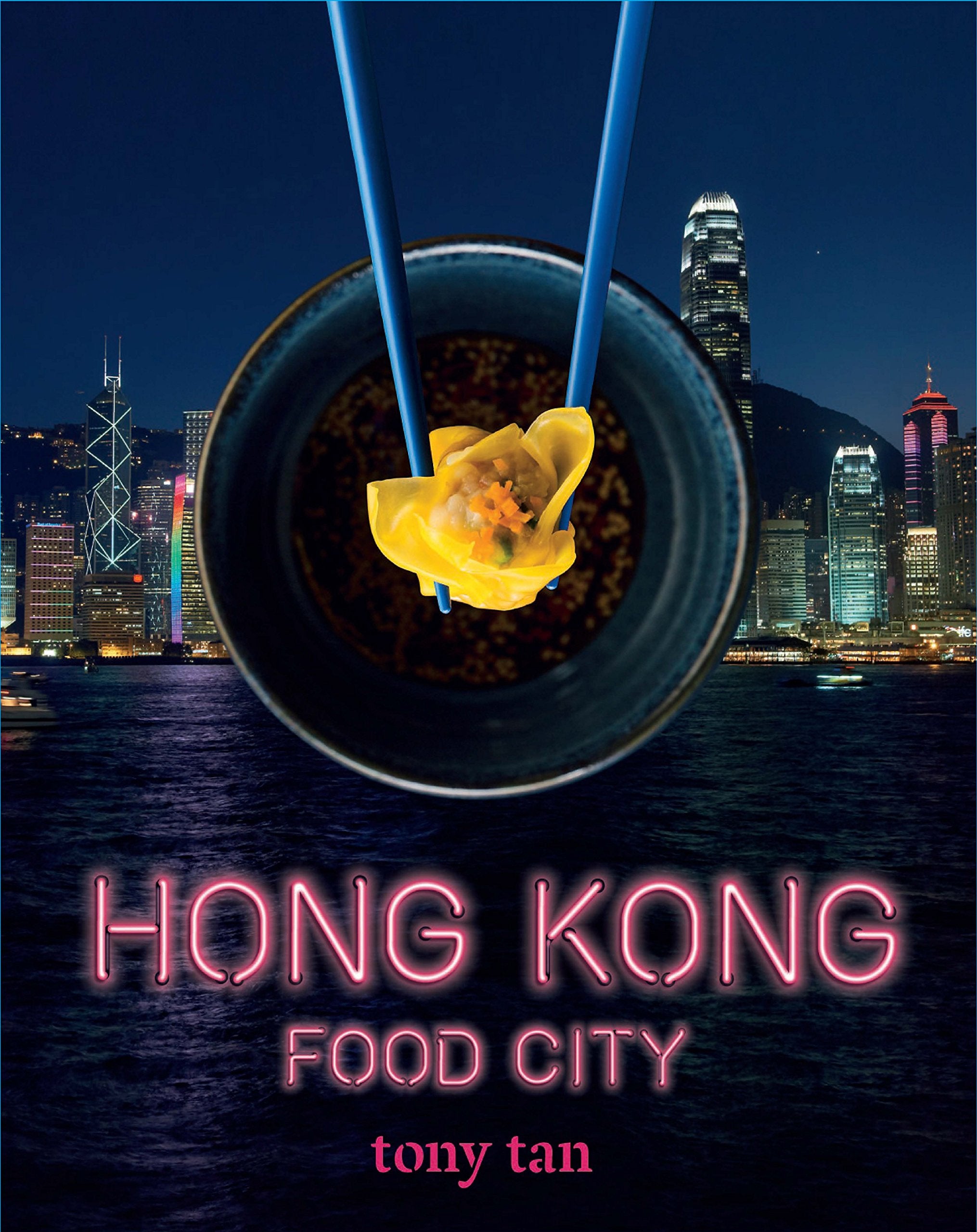 Hong Kong Food City Leisure, Home & Garden