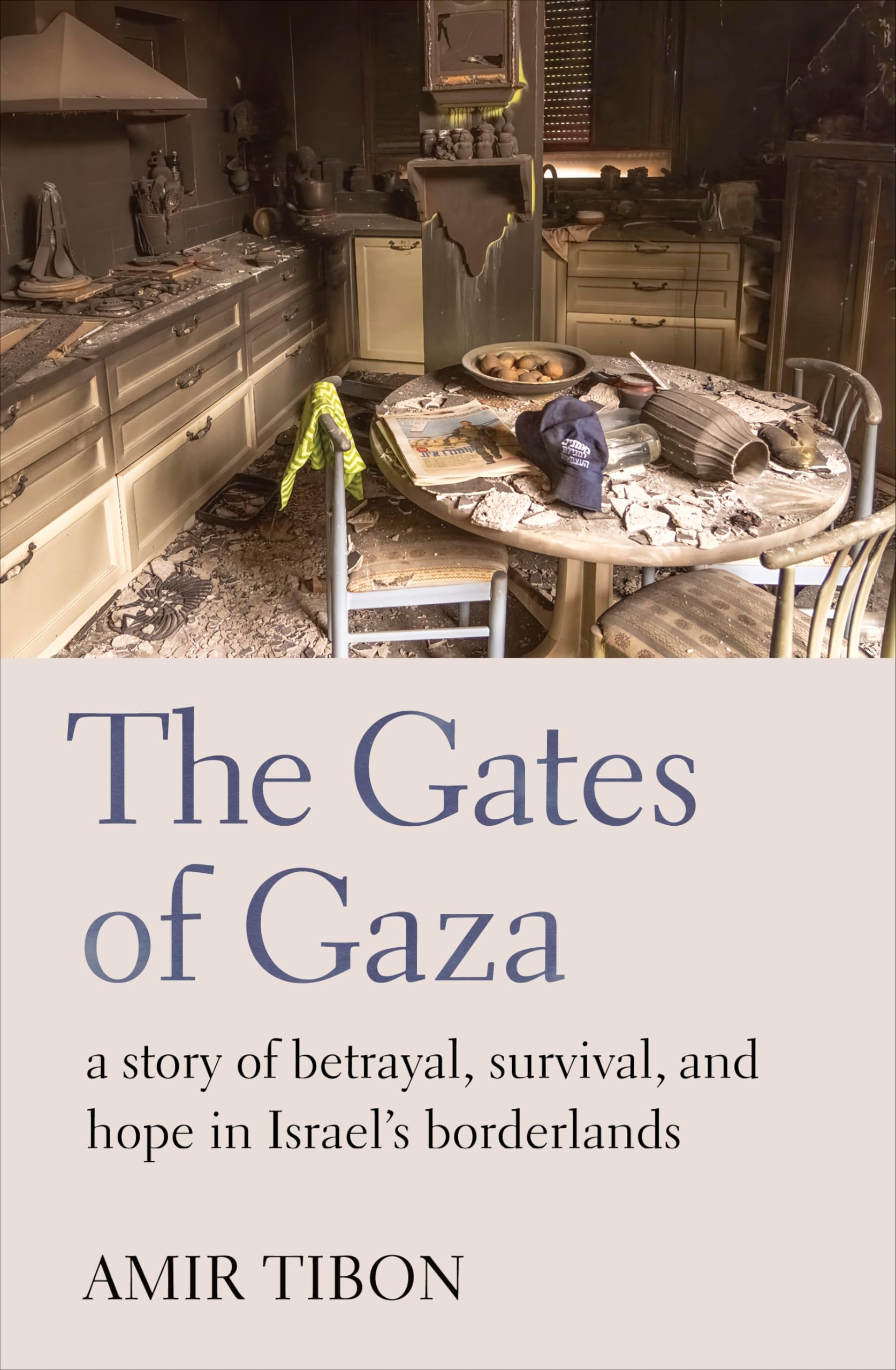 The Gates of Gaza book