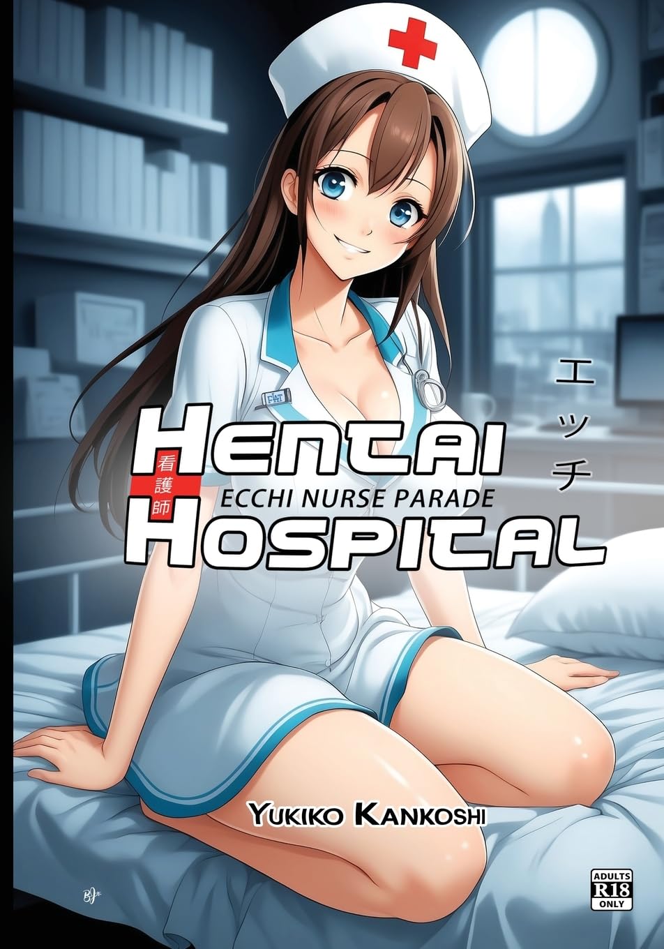 Hentai Hospital Medicine
