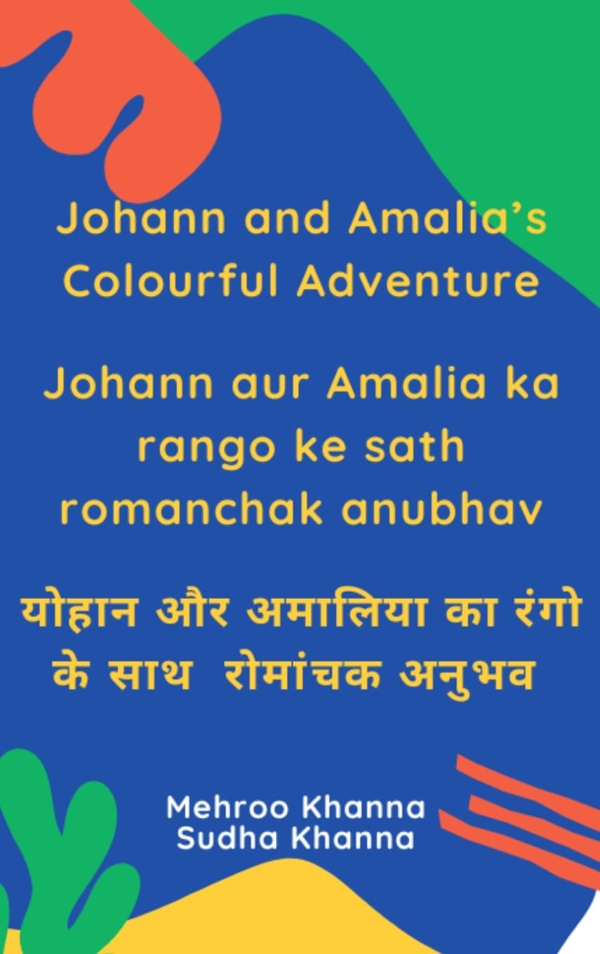 Johann and Amalia's colourful adventure book