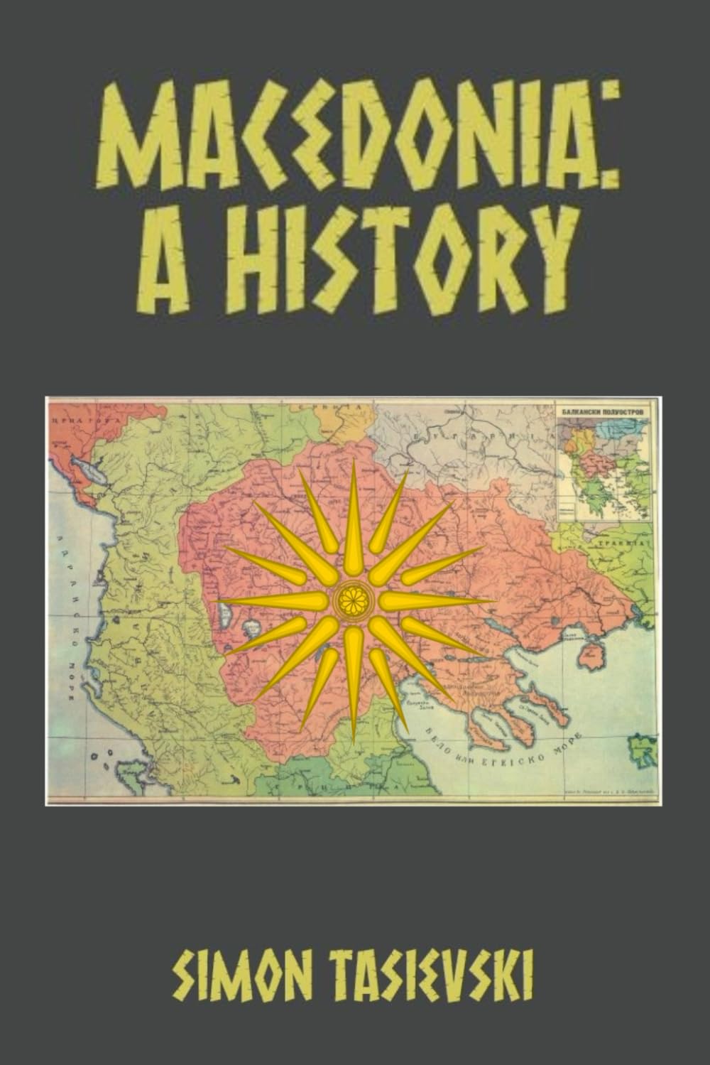 Macedonia German history