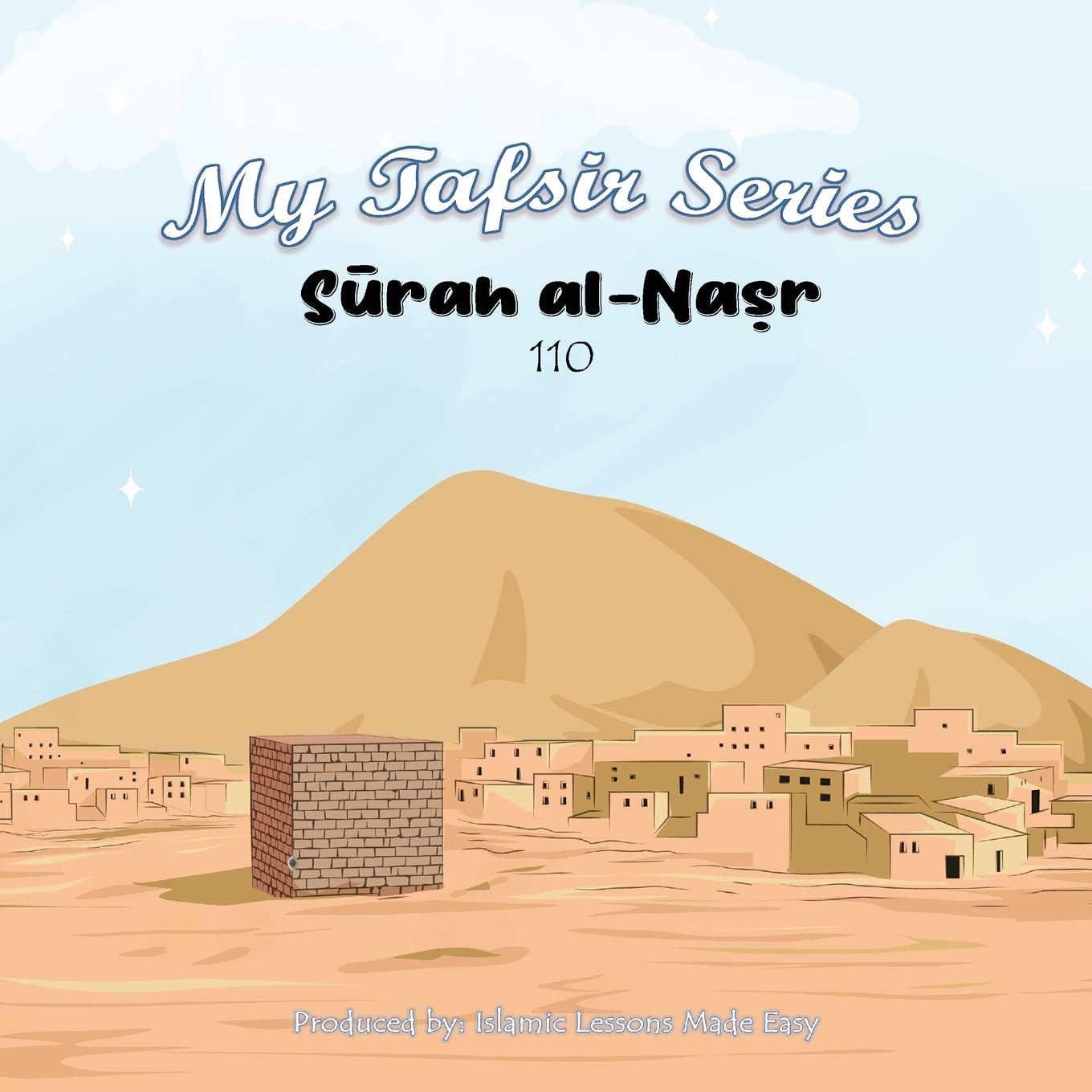 My Tafsir Series - Surah al Nasr Young adult books