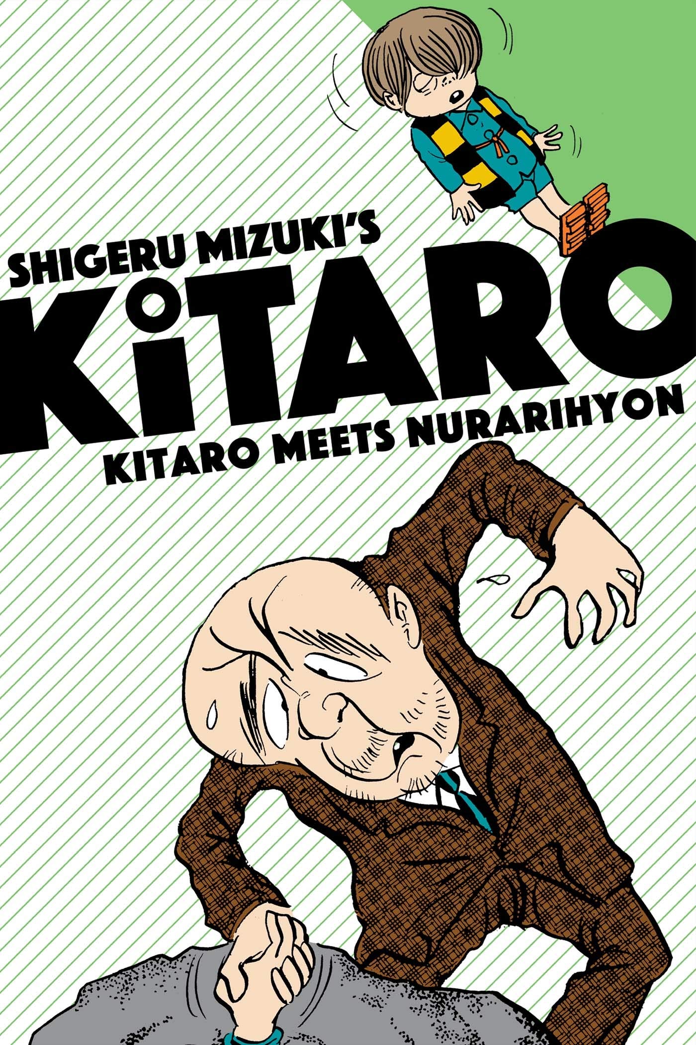 Kitaro Meets Nurarihyon Manga