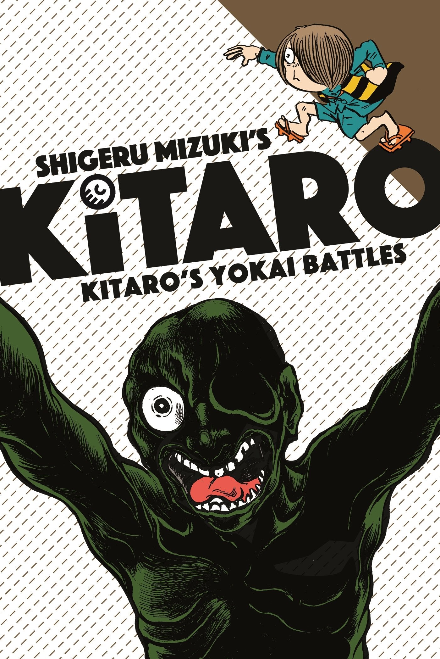 Kitaro's Yokai Battles Manga