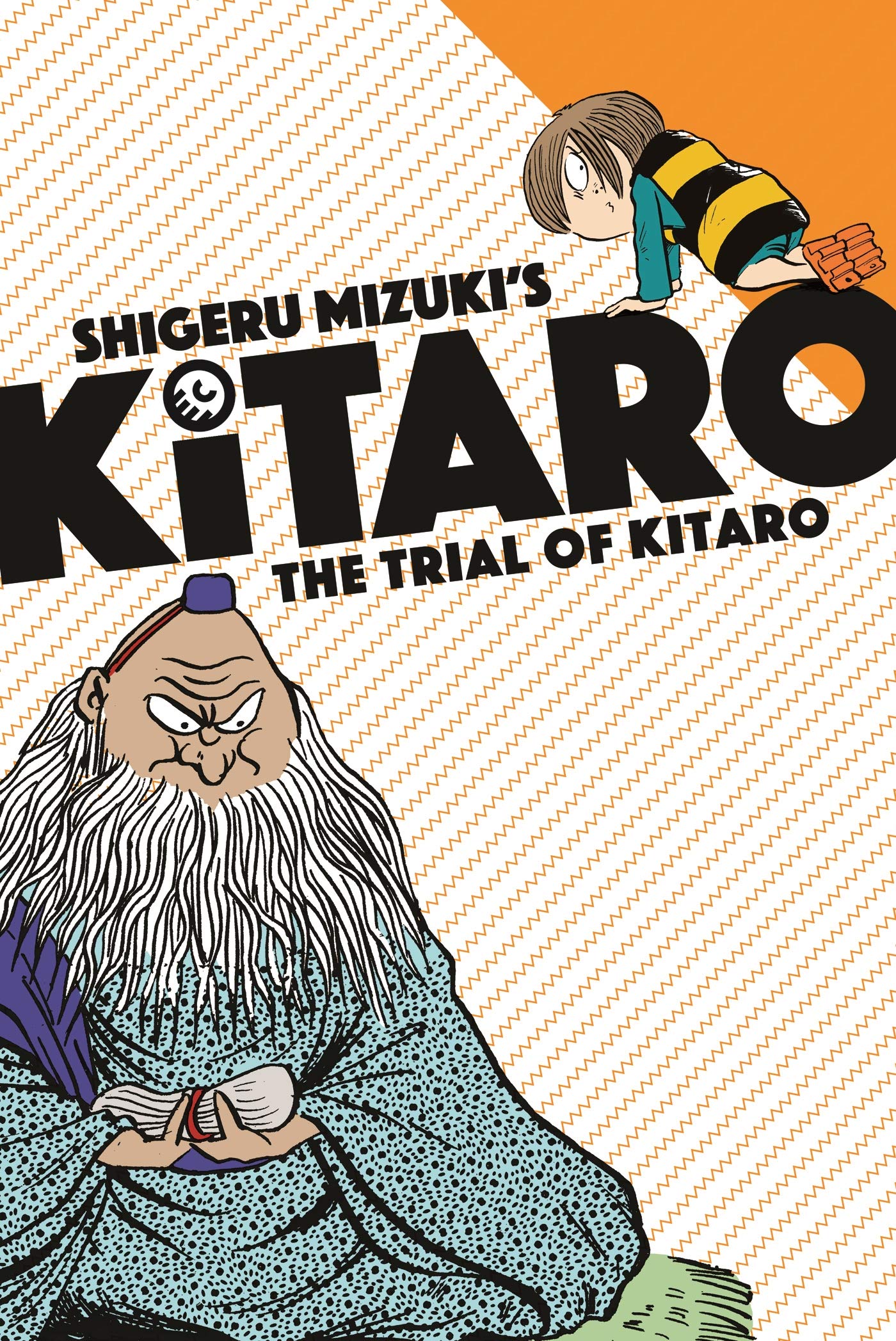 Kitaro 7: The Trial of Kitaro book