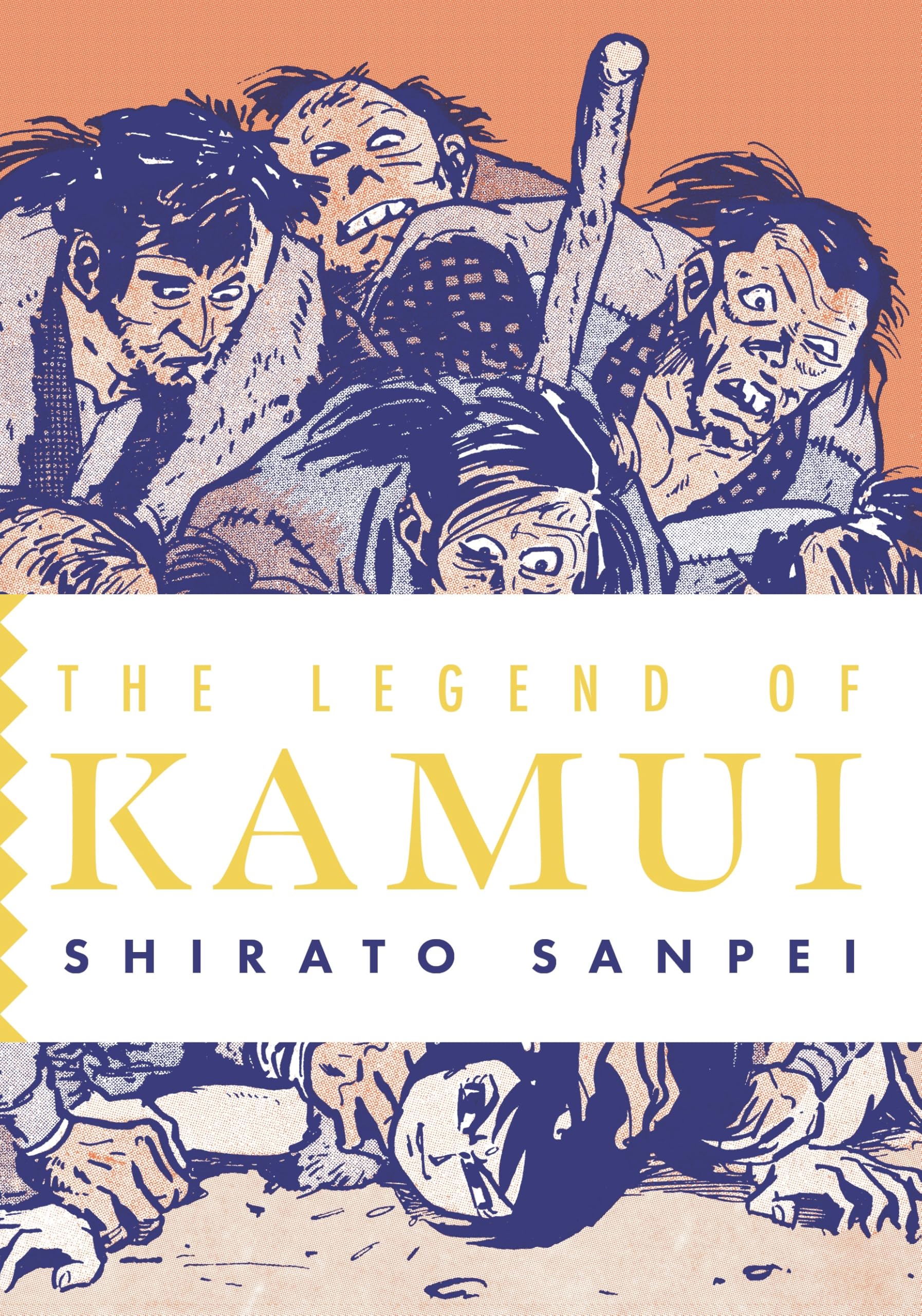 The Legend of Kamui 1 Manga