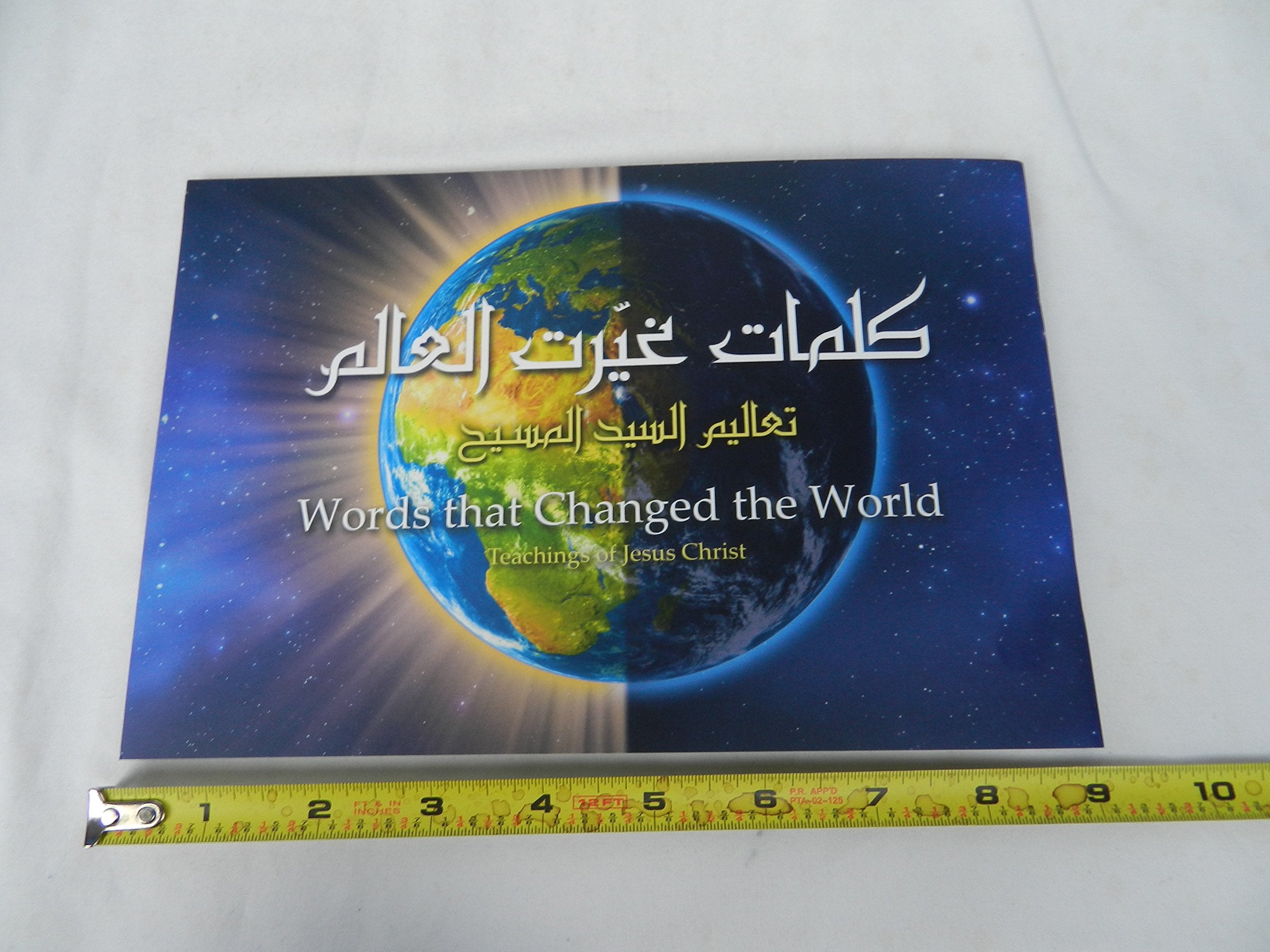 Arabic - English Evangelistic Booklet / Words that Changed the World: Teachings of Jesus Christ Beatitudes / Arabic Calligraphy / Refugee and Migrant Outreach book