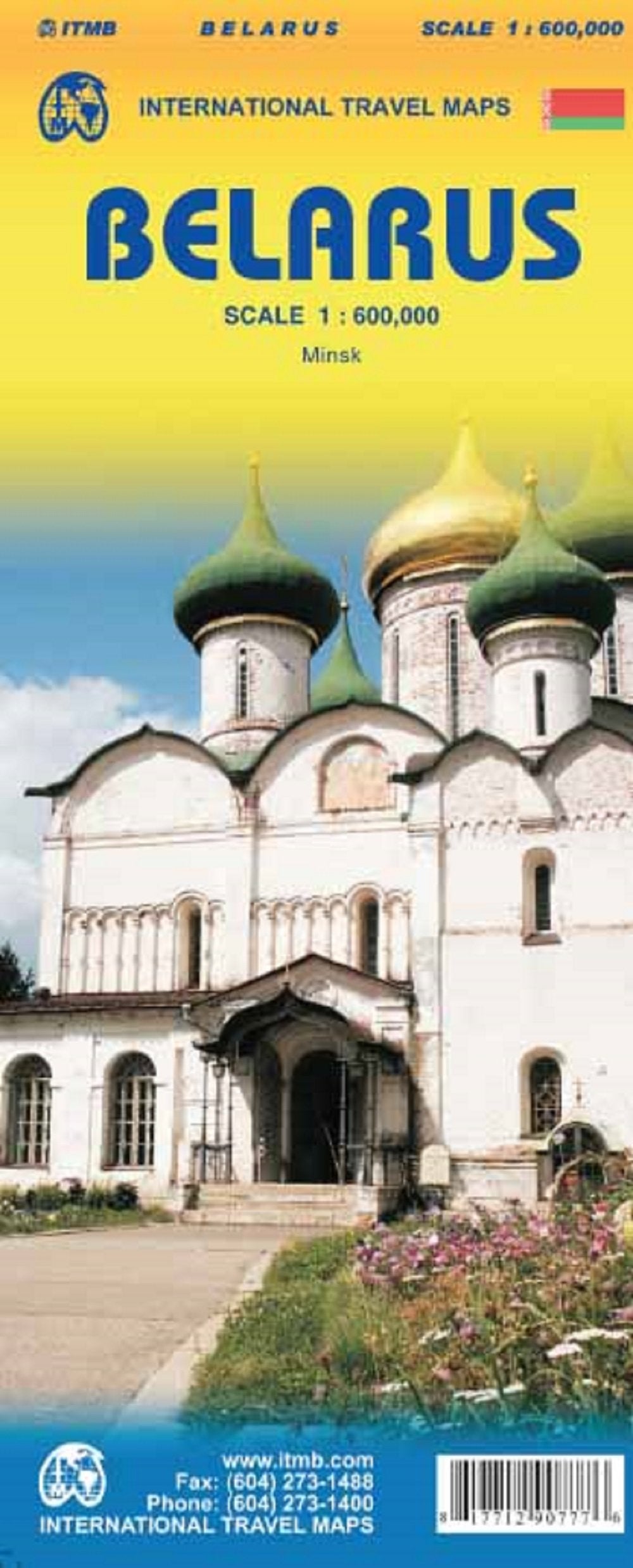 International Travel Map ITM Topographische Karte Belarus: Minsk Leisure, Home & Garden