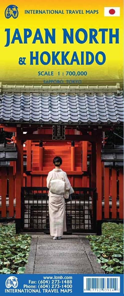 Japan North & Hokkaido: ITM Travel Reference Map 1:700000 Leisure, Home & Garden
