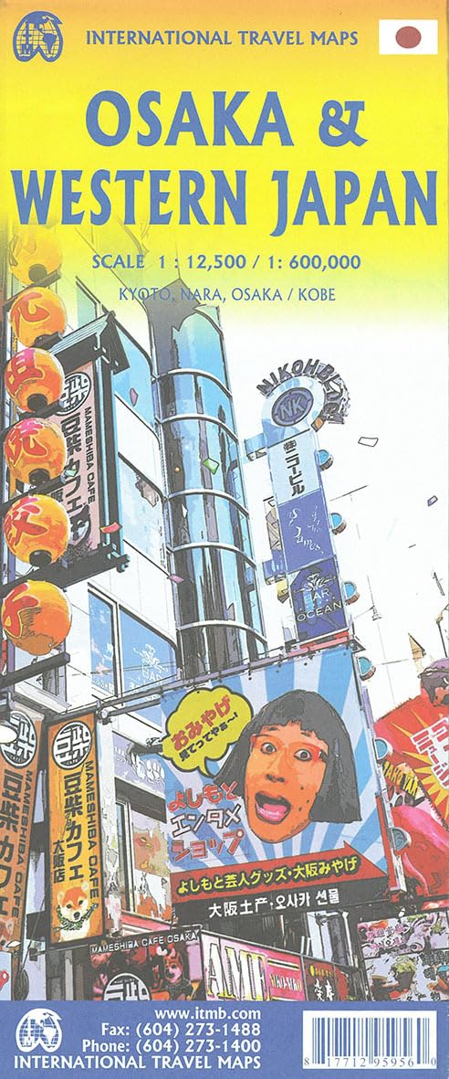 Osaka/ Western Japan: ITM Intern.Travel Maps 1:12500 Leisure, Home & Garden