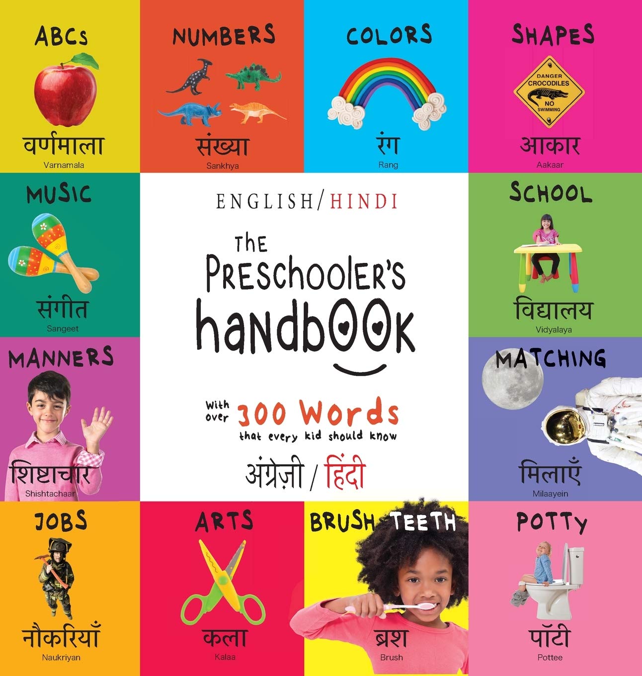 The Preschooler's Handbook Non-fiction