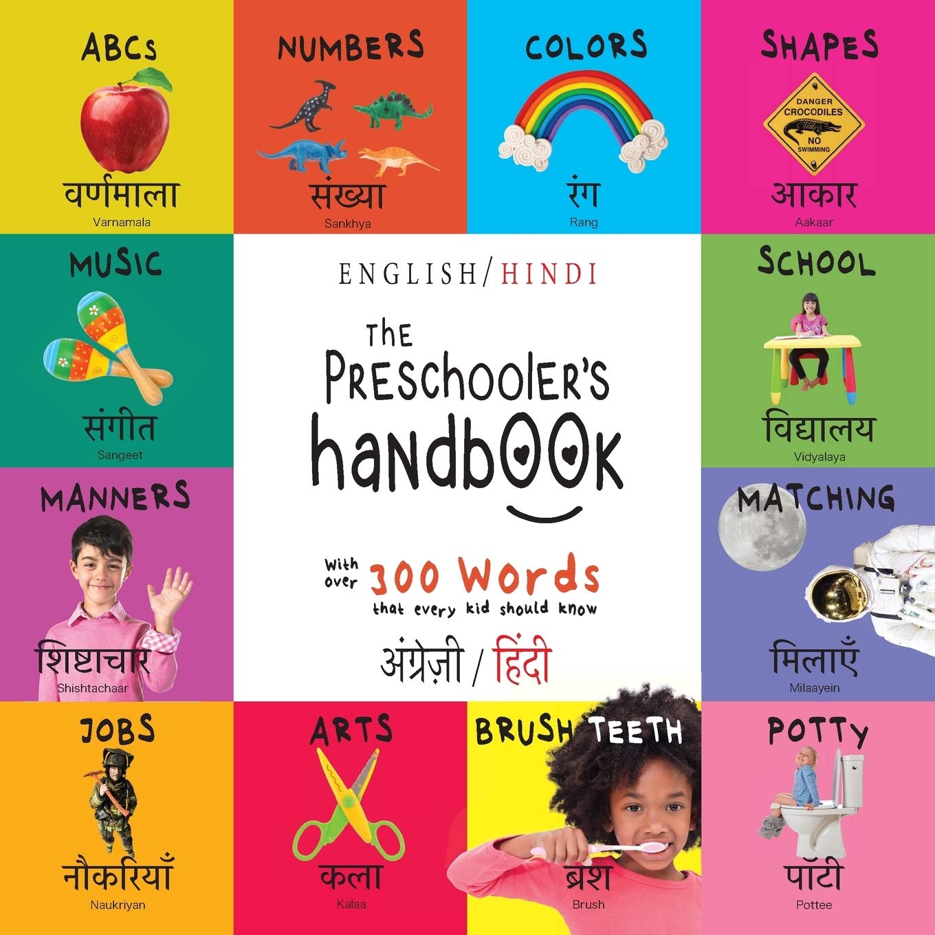 The Preschooler's Handbook Non-fiction