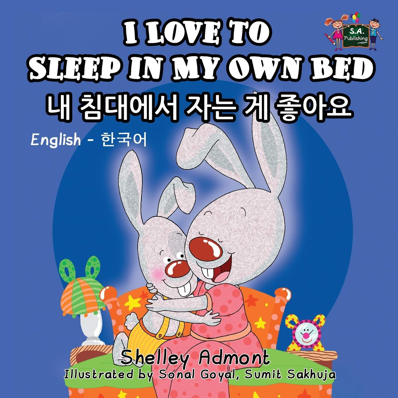 I Love to Sleep in My Own Bed Foreign Languages ​​& Dictionaries