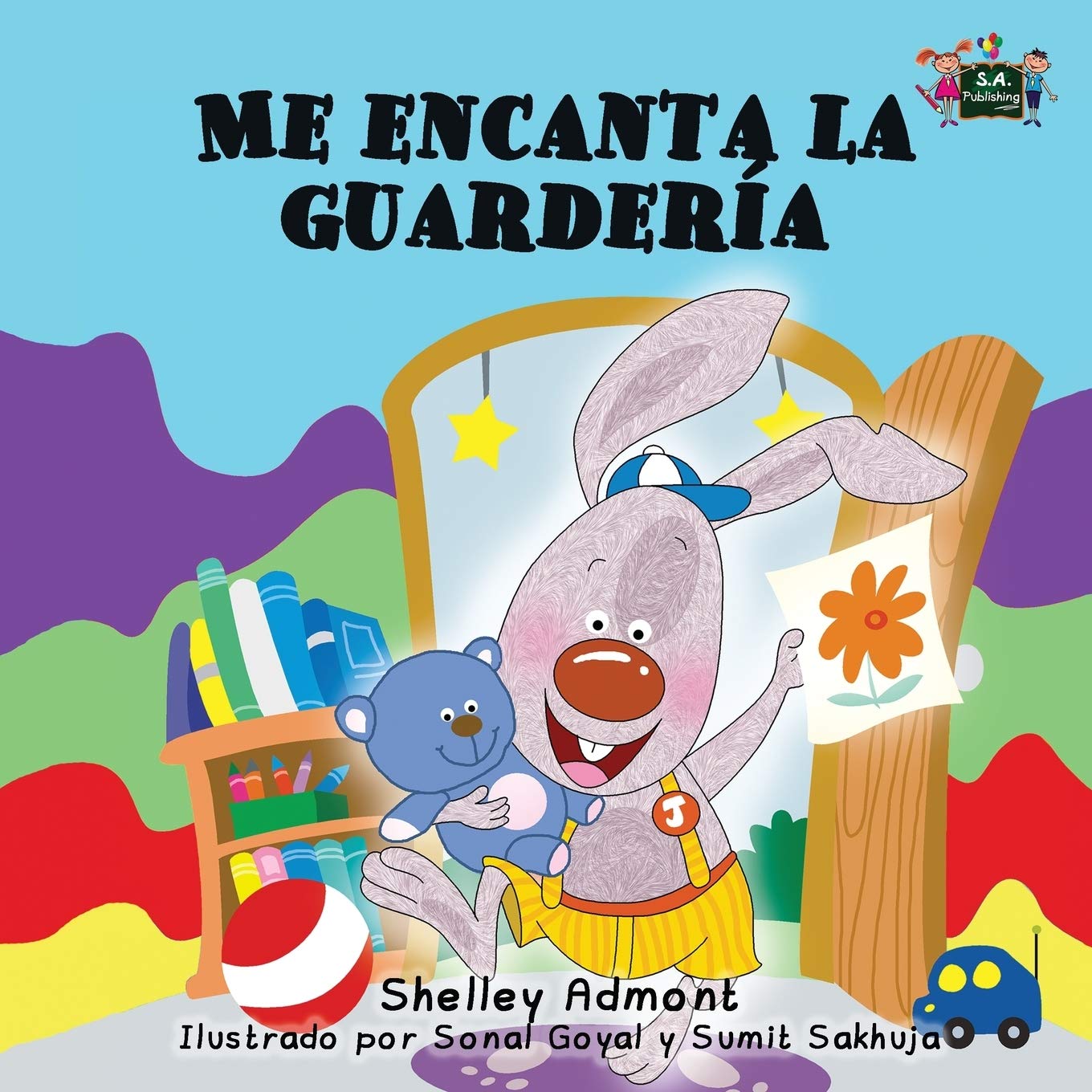 Me encanta la guardería Foreign Languages ​​& Dictionaries