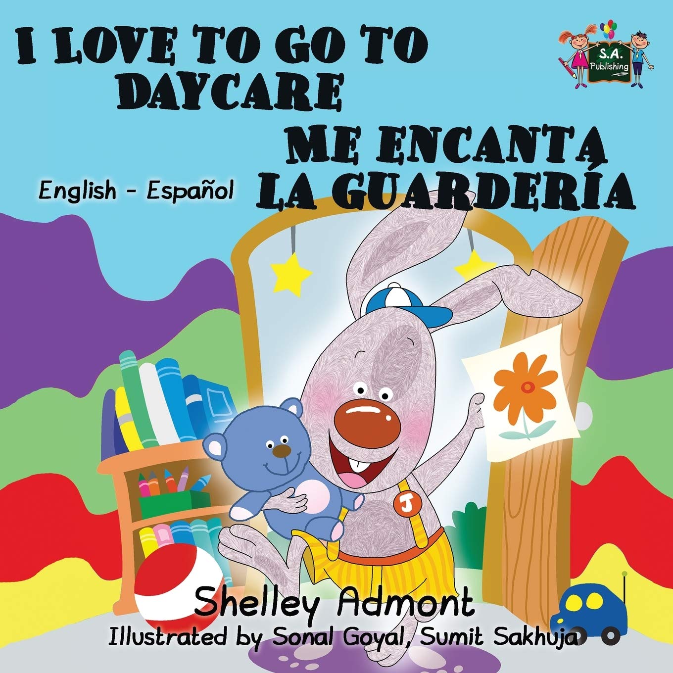 I Love to Go to Daycare Me encanta la guardería Foreign Languages ​​& Dictionaries
