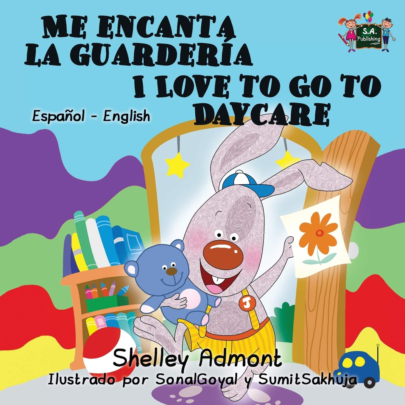 Me encanta la guardería I Love to Go to Daycare Foreign Languages ​​& Dictionaries