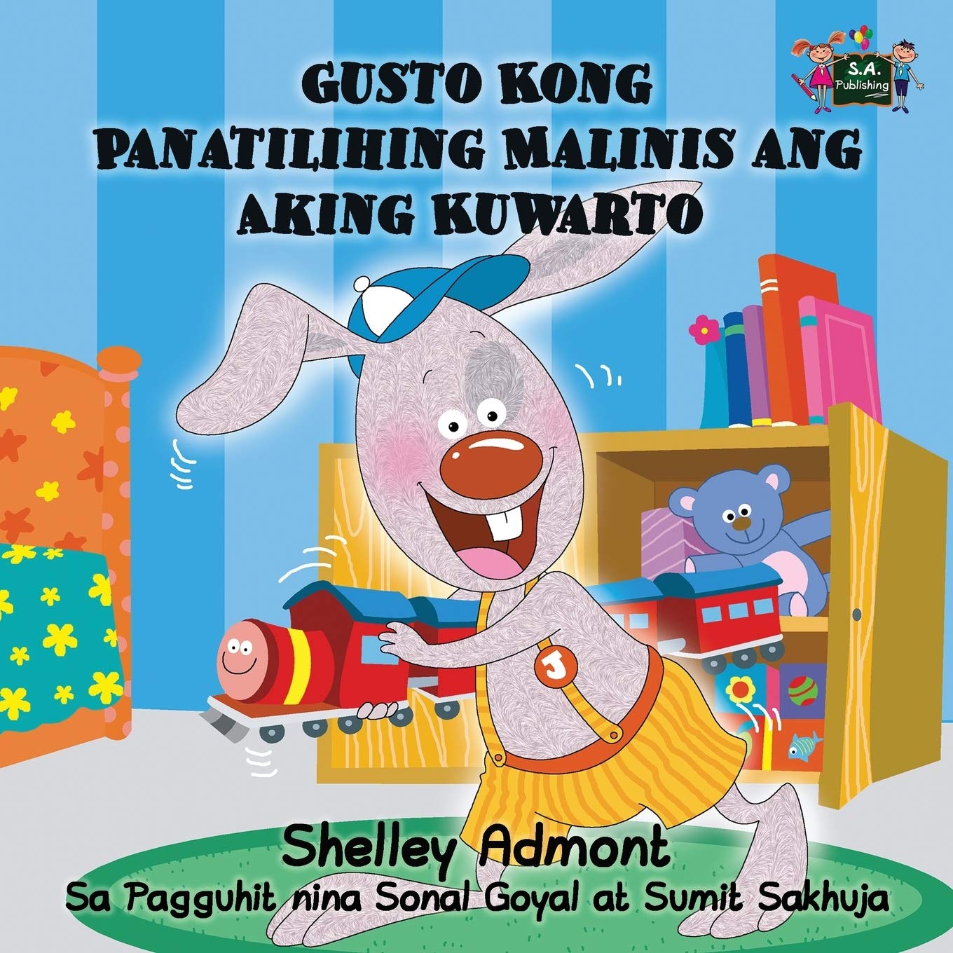 Gusto Kong Panatilihing Malinis ang Aking Kuwarto Non-fiction
