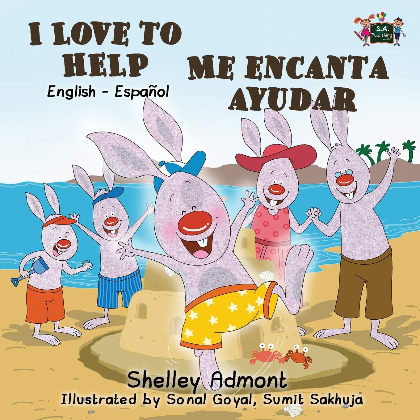 I Love to Help Me encanta ayudar Foreign Languages ​​& Dictionaries