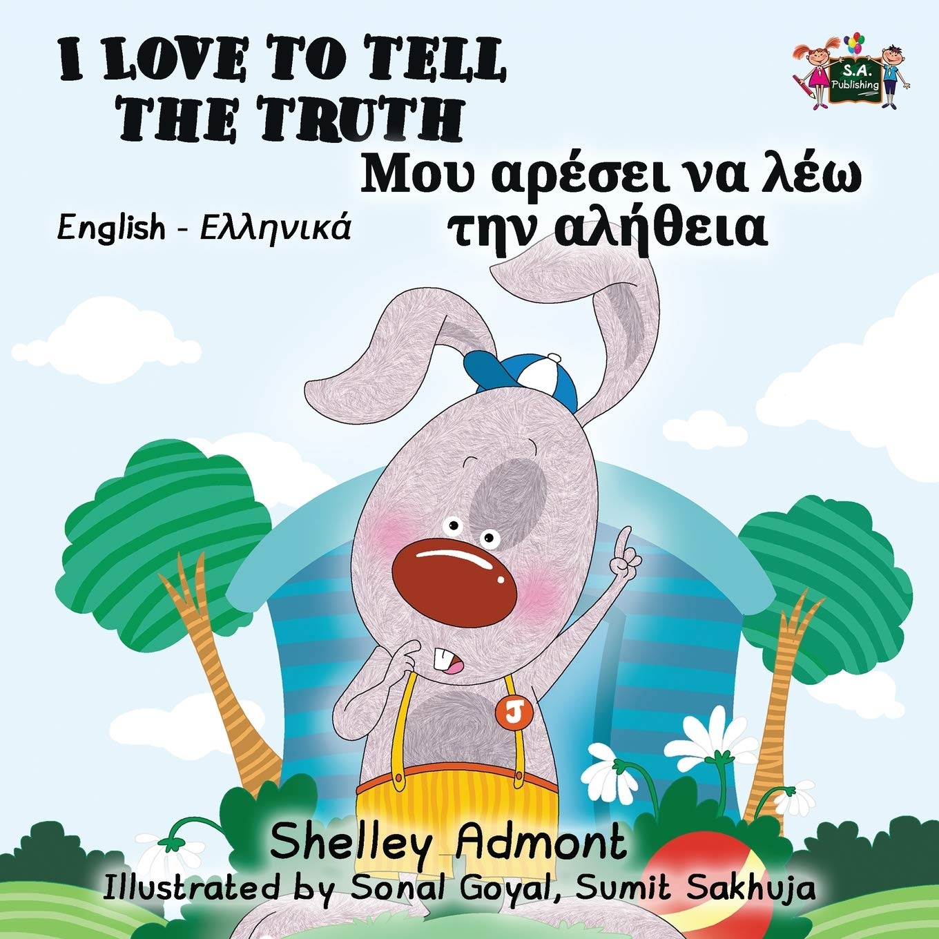 I Love to Tell the Truth Foreign Languages ​​& Dictionaries