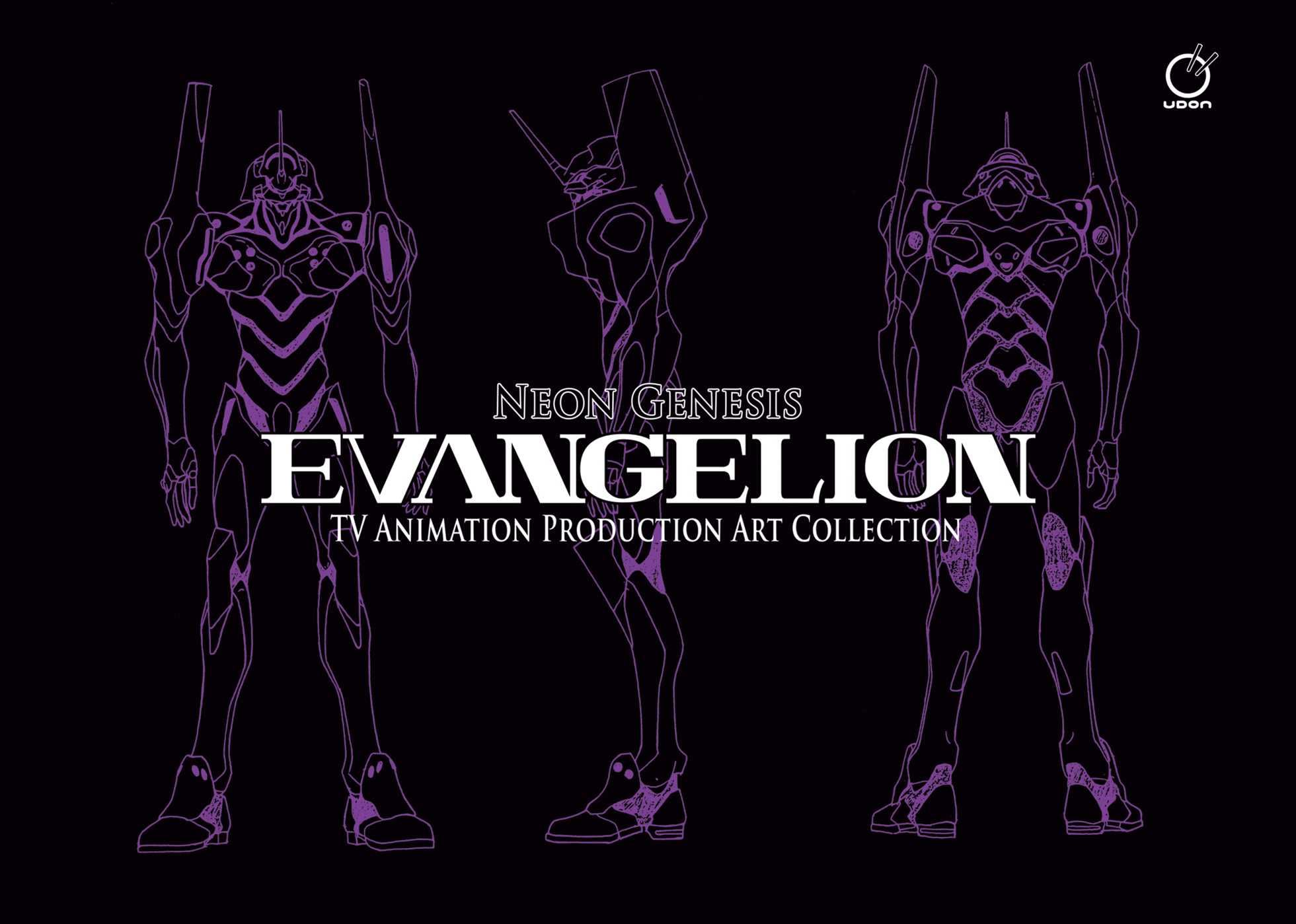 Neon Genesis Evangelion: TV Animation Production Art Collection Manga
