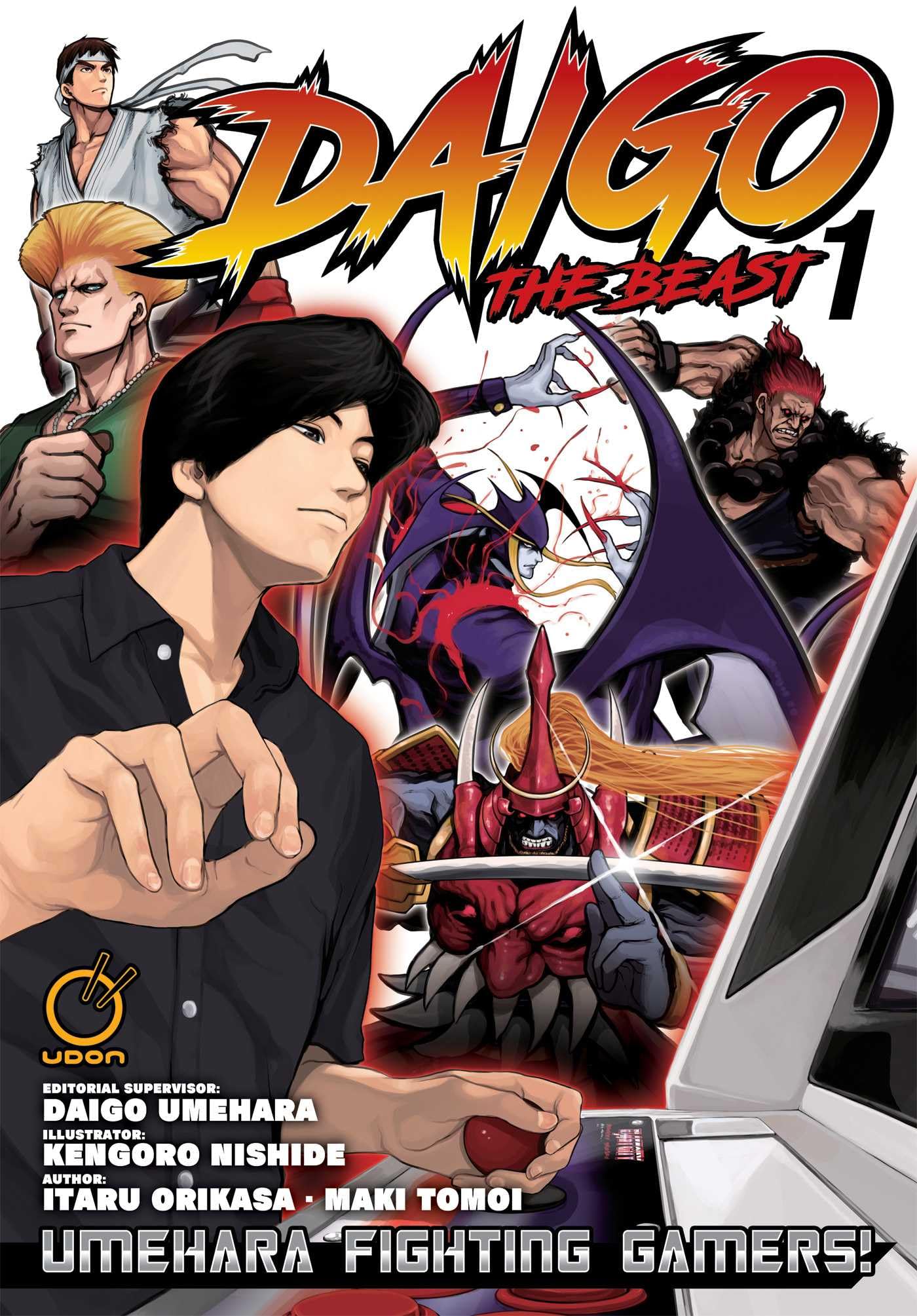 Daigo The Beast: Umehara Fighting Gamers! volume 1 Manga