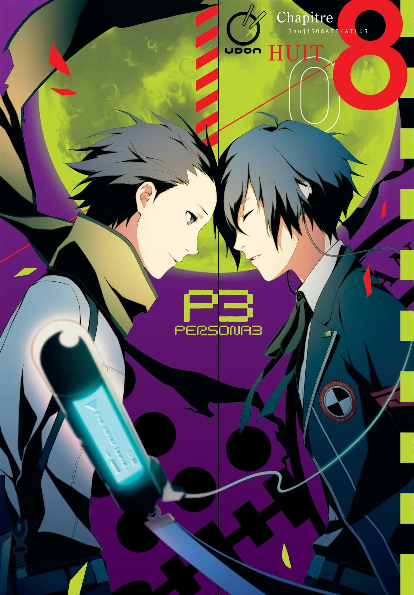 Persona 3 Volume 8 Manga