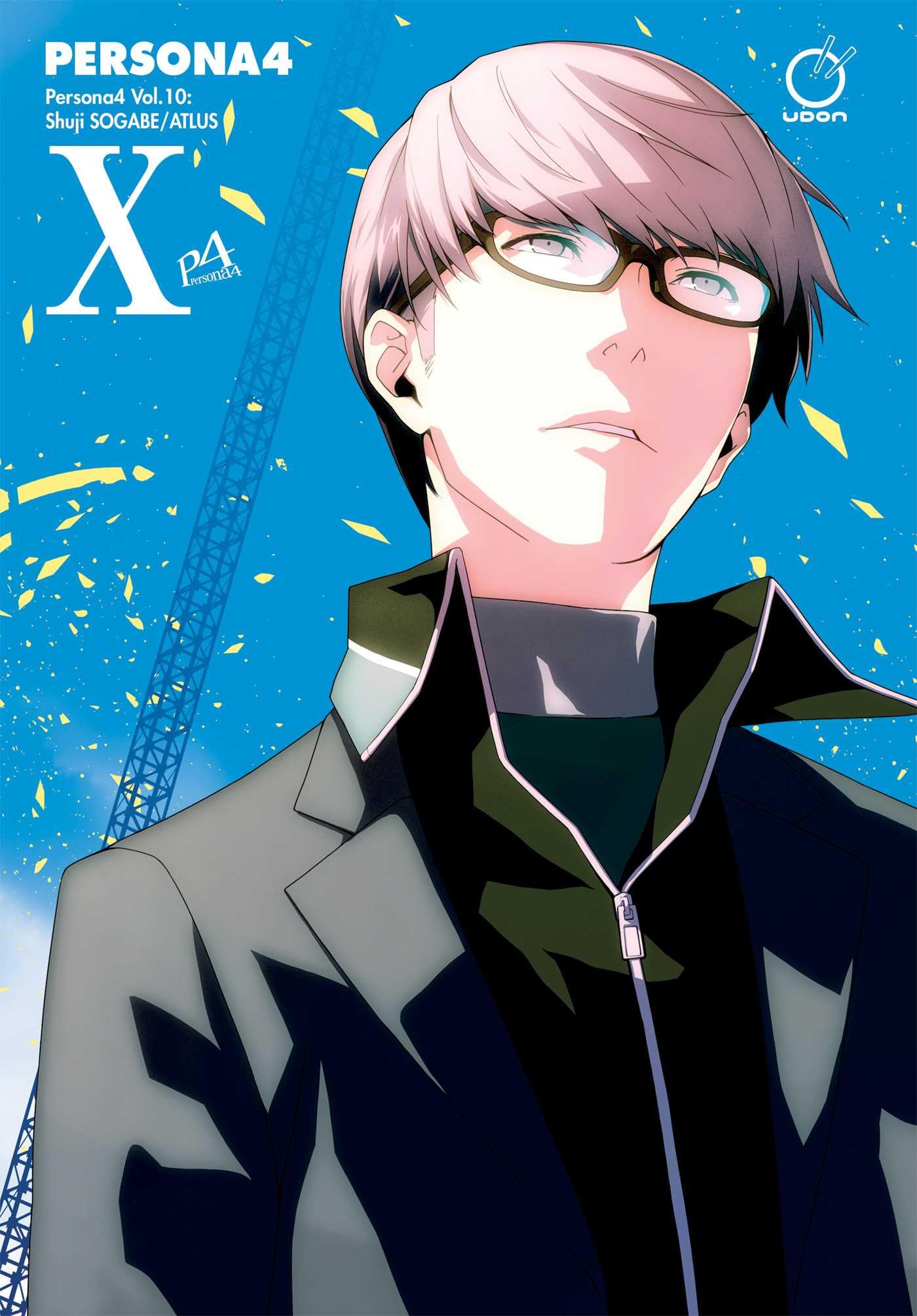 Persona 4 Volume 10 Manga