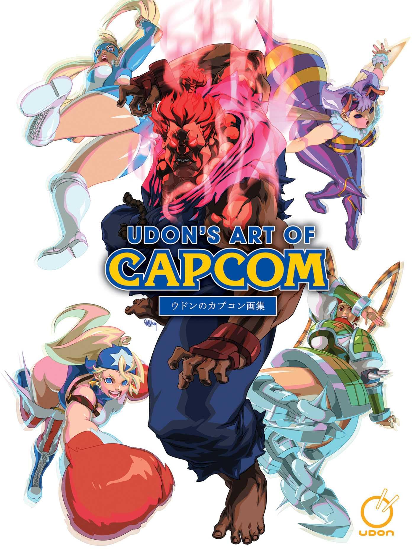 UDON's Art of Capcom 1 - Hardcover Edition book