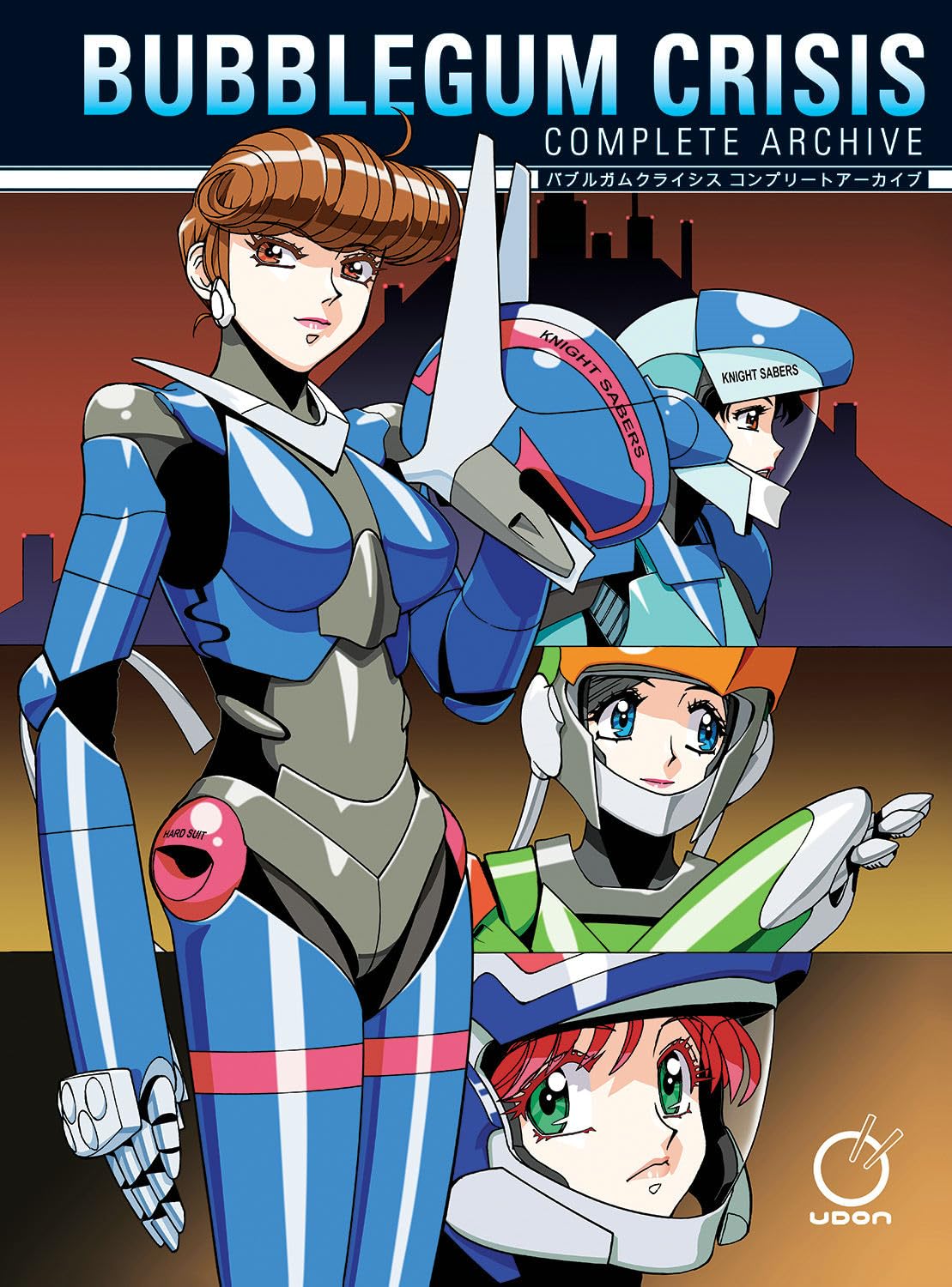 Bubblegum Crisis: Complete Archive (Hardcover) Film, Art & Culture