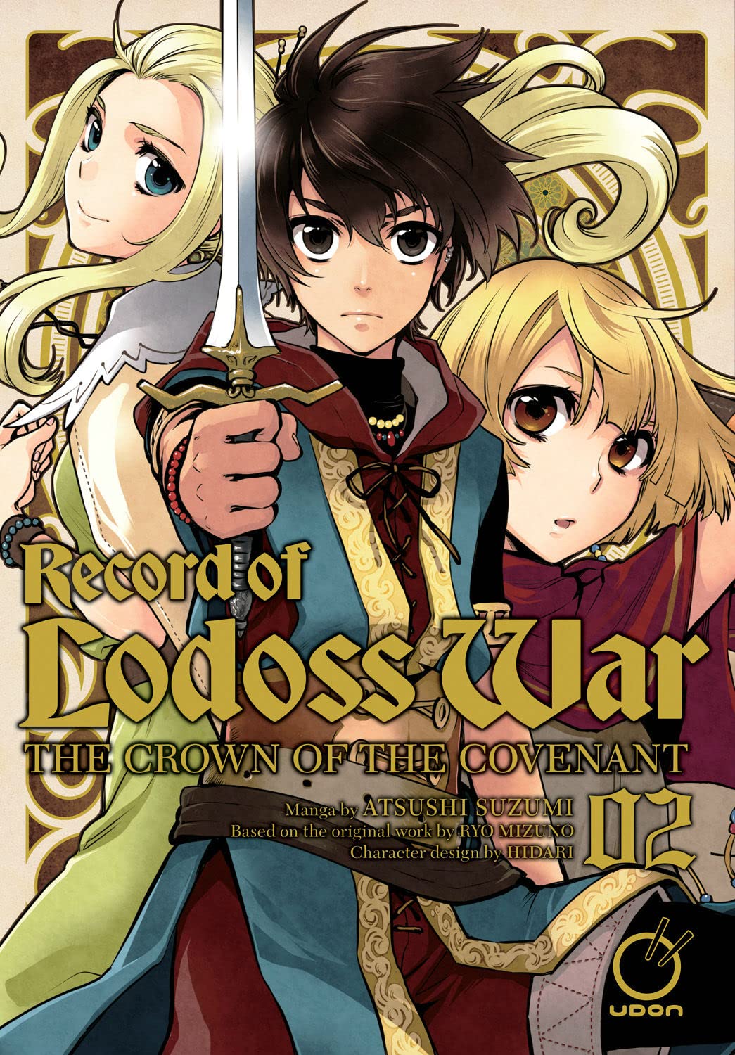 Record of Lodoss War: The Crown of the Covenant Volume 2 Manga