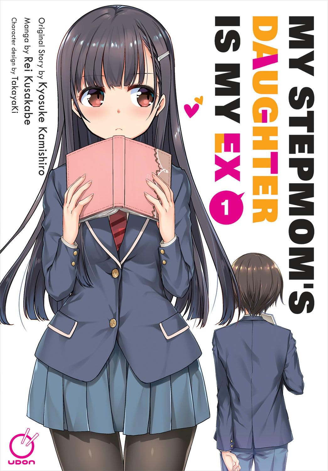 My Stepmom's Daughter is my Ex Volume 1 (MY STEPMOMS DAUGHTER IS MY EX GN) Manga