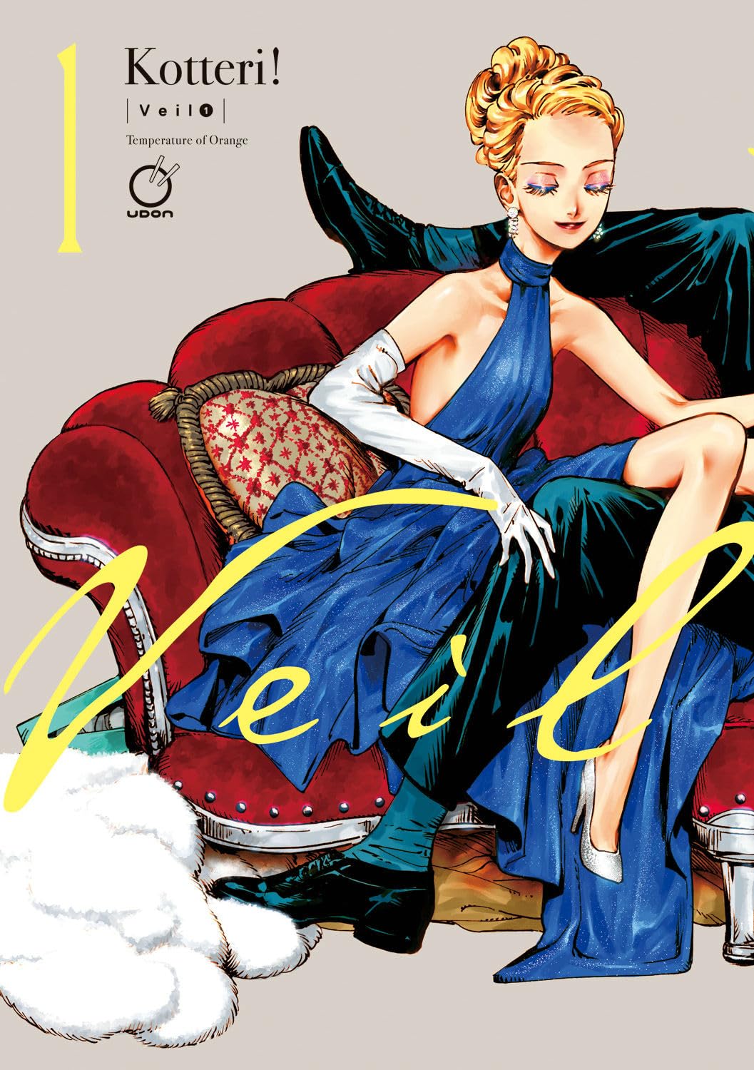 Veil Volume 1: Temperature of Orange Manga