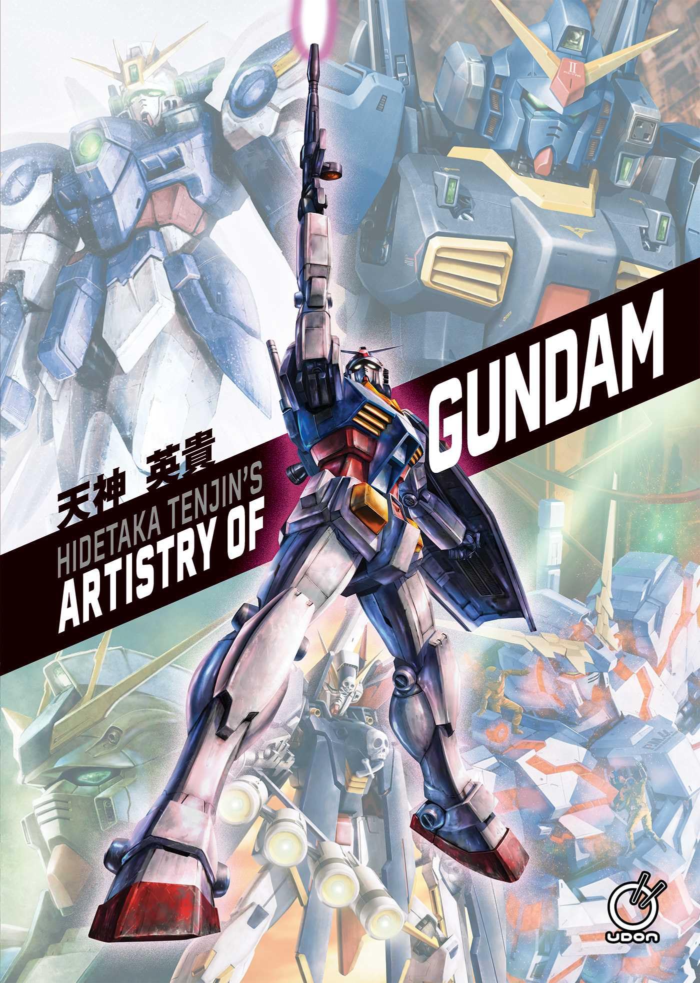 Hidetaka Tenjin's Artistry of Gundam Manga