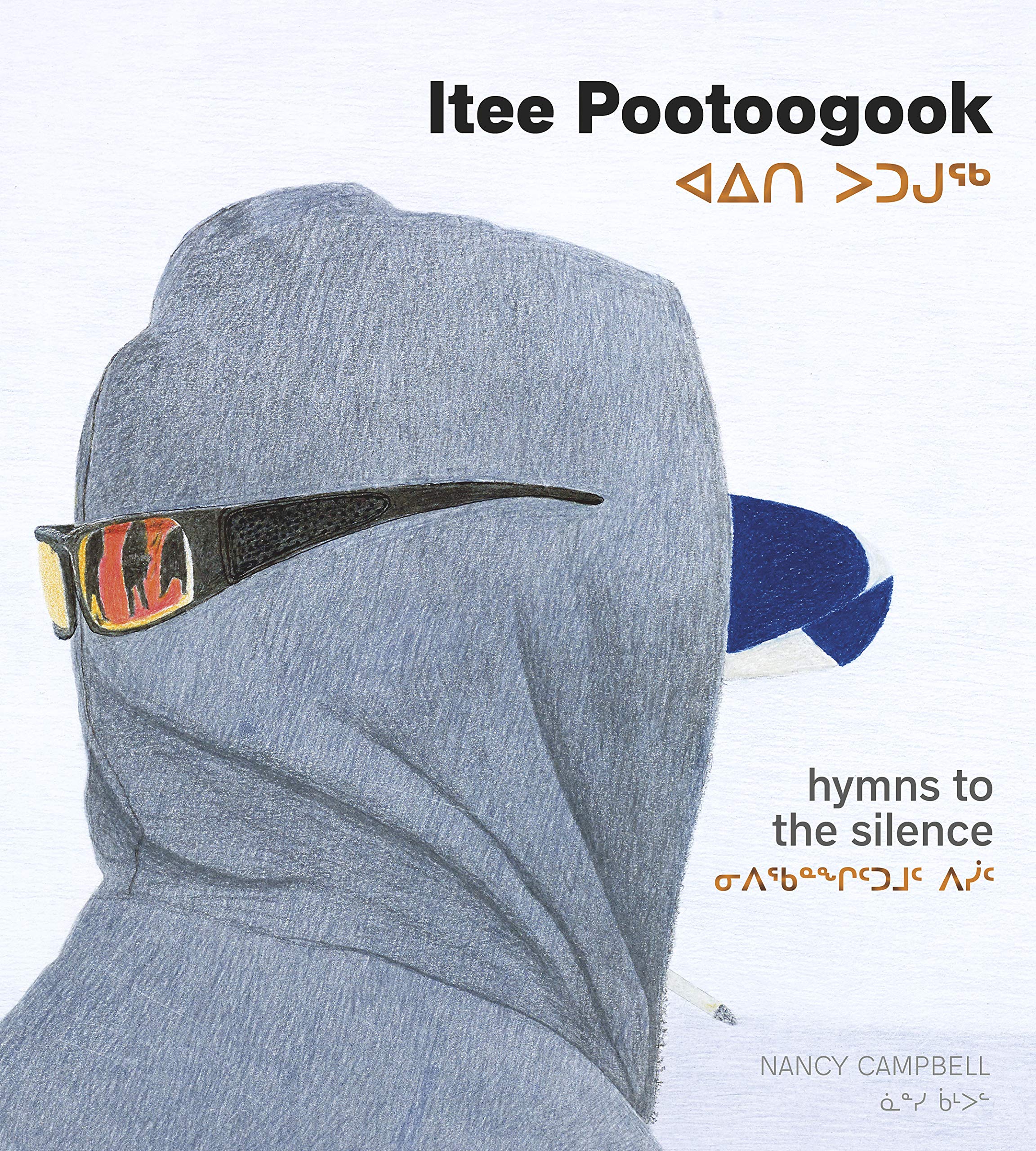 Itee Pootoogook: Hymns to the Silence Film, Art & Culture