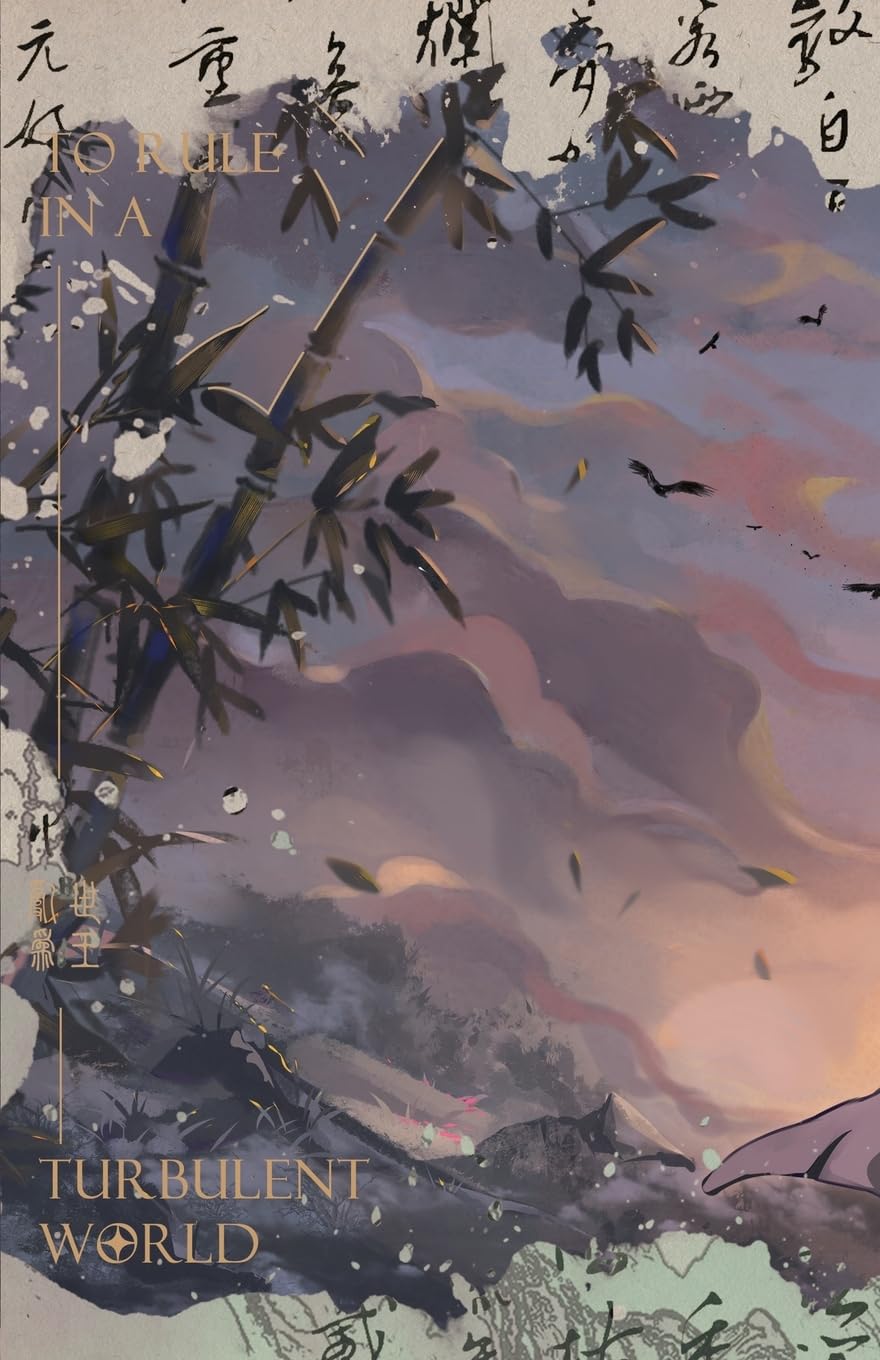 To Rule in a Turbulent World Manga