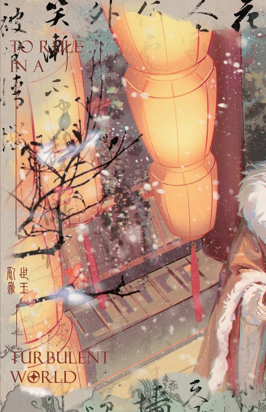 To Rule in a Turbulent World-2 Manga