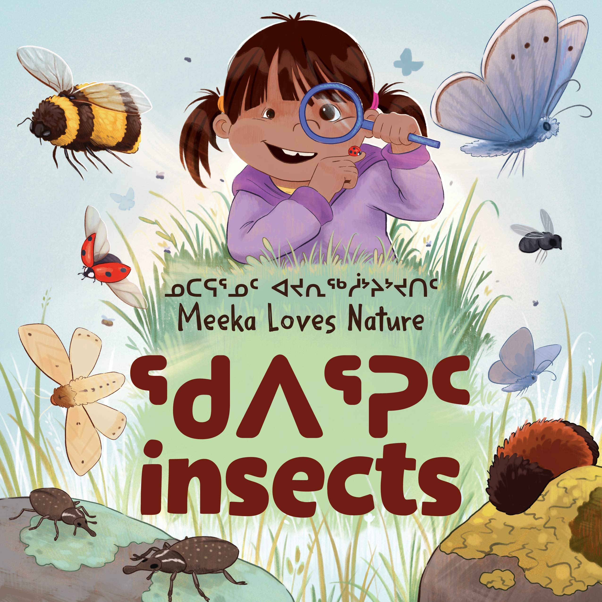 Meeka Loves Nature: Insects: Bilingual Inuktitut and English Edition (Arvaaq Junior) Non-fiction