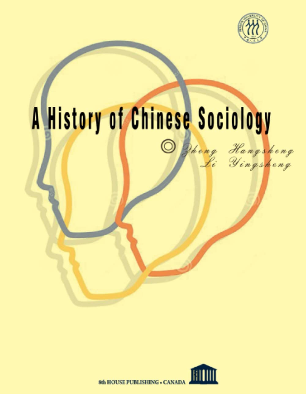 A History of Chinese Sociology Social Sciences
