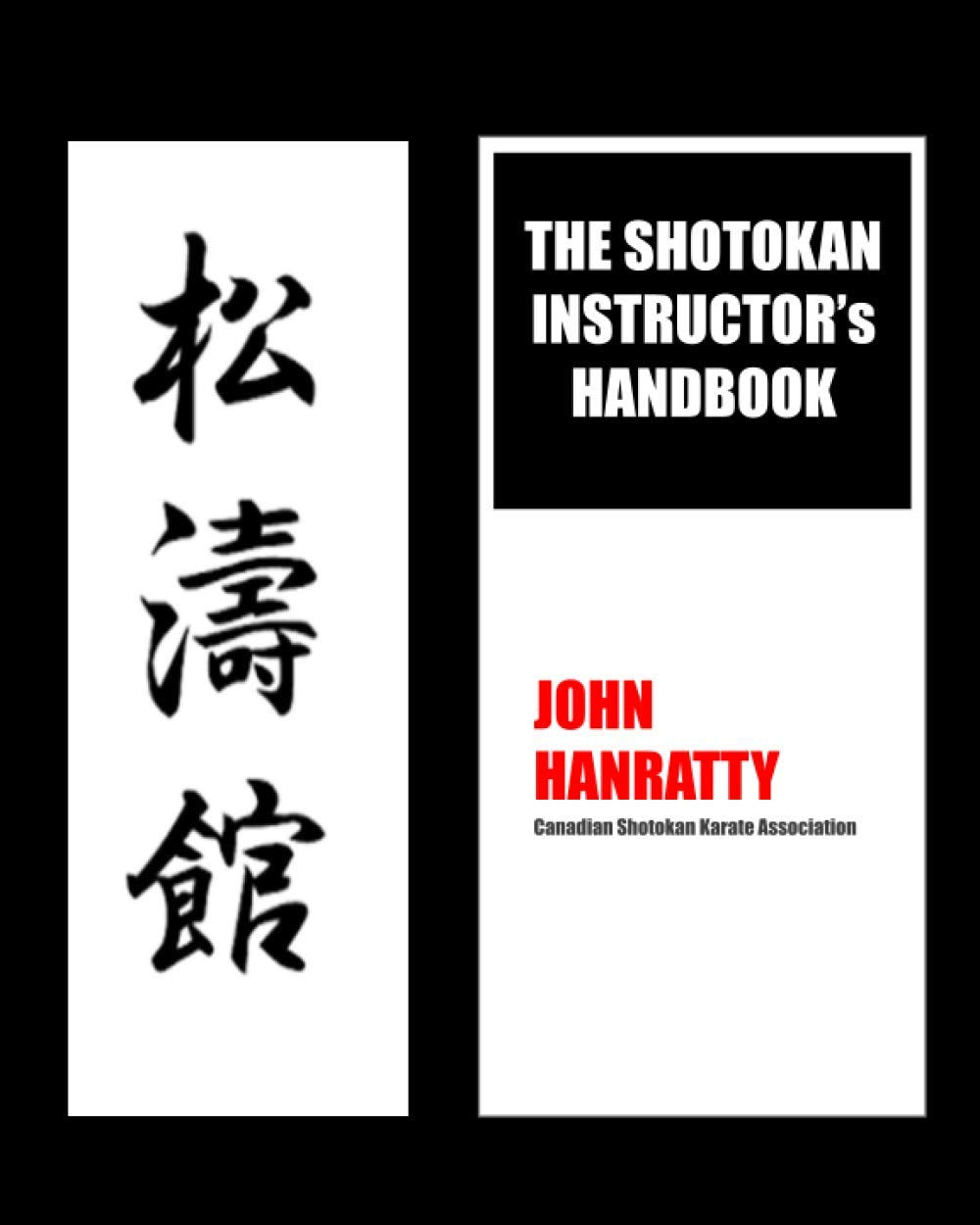 Product Image: THESHOTOKAN INSTRUCTOR'S HANDBOOK