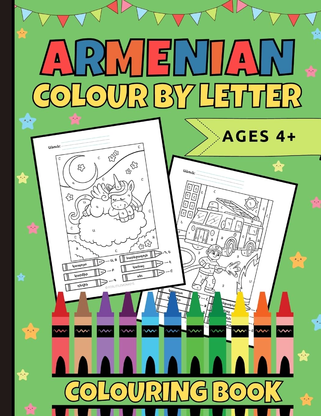 Armenian Colour By Letter Colouring Book Non-fiction