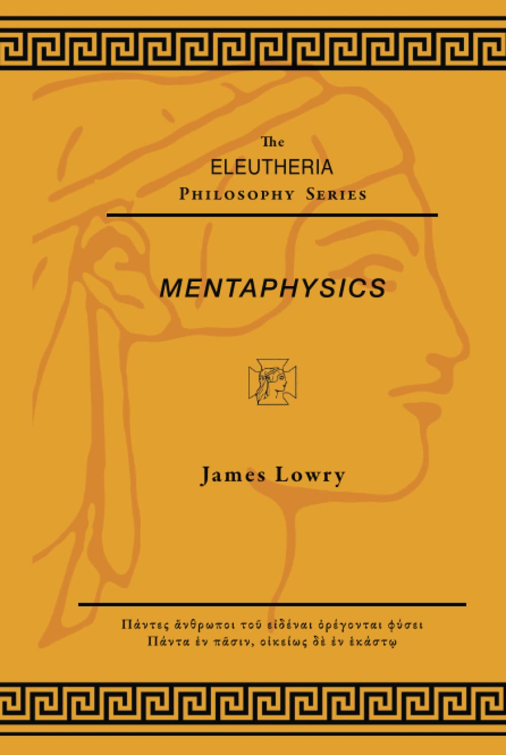 Mentaphysics Philosophy