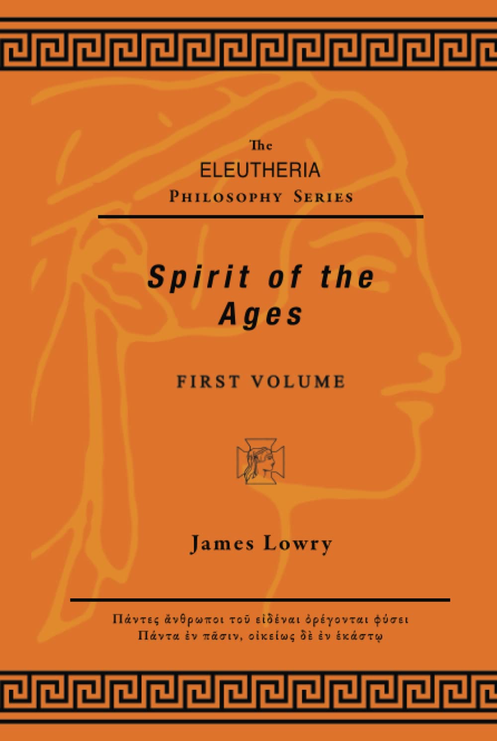 Spirit of the Ages - Volume 1 Education & Training