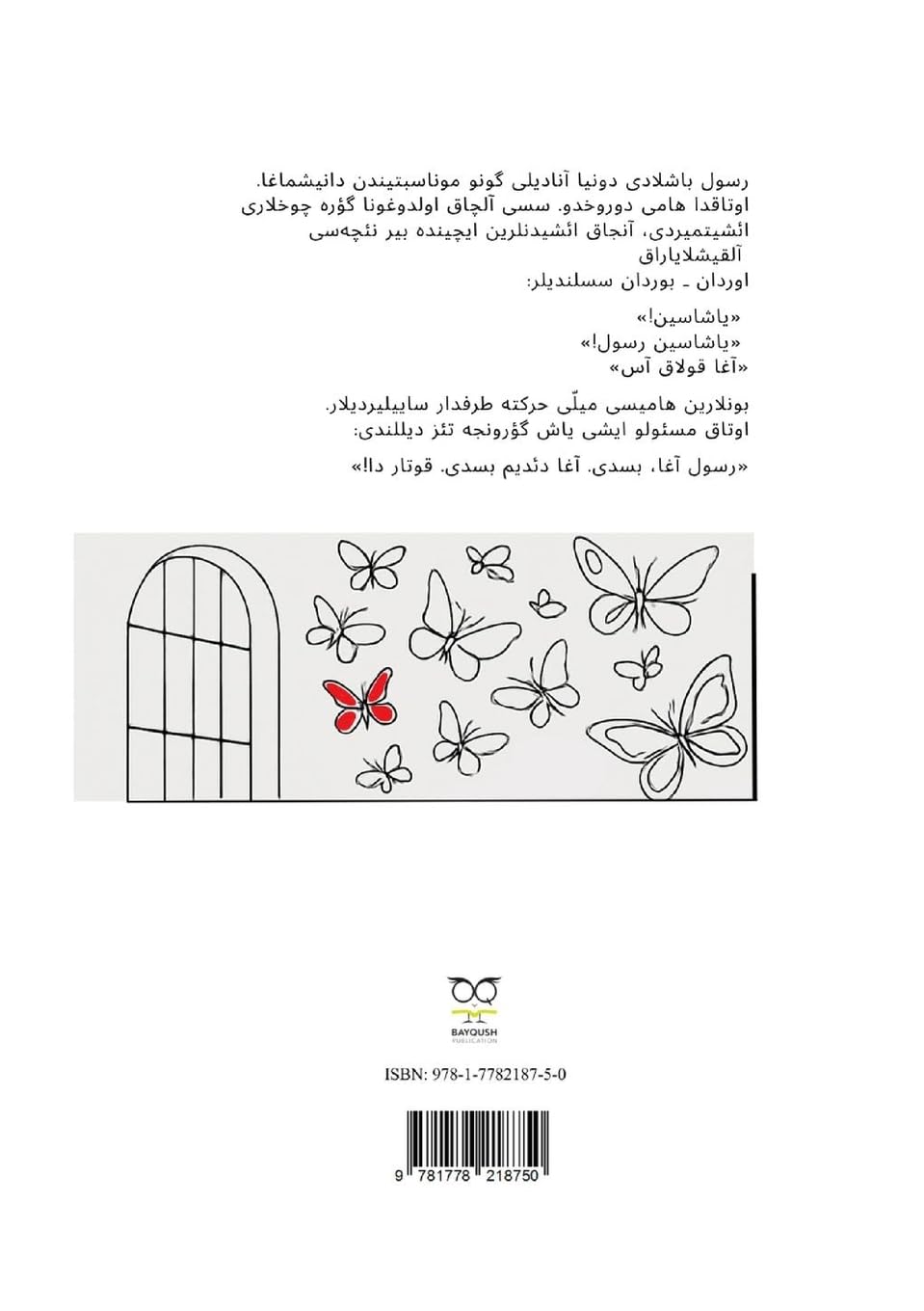 Qurba¿a Qalas¿ Social Sciences