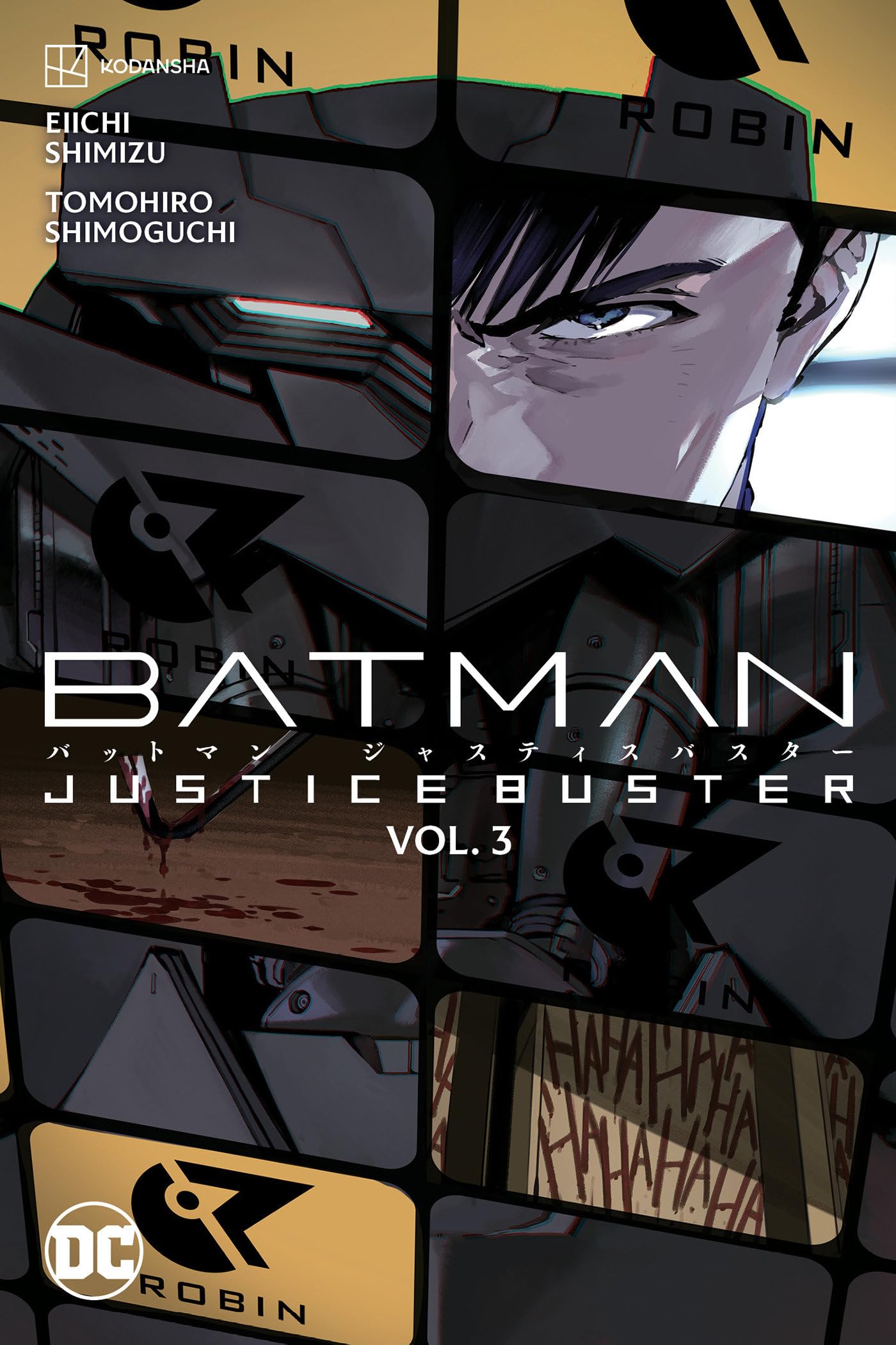 Batman: Justice Buster Vol. 3: Justice Buster 3 Manga