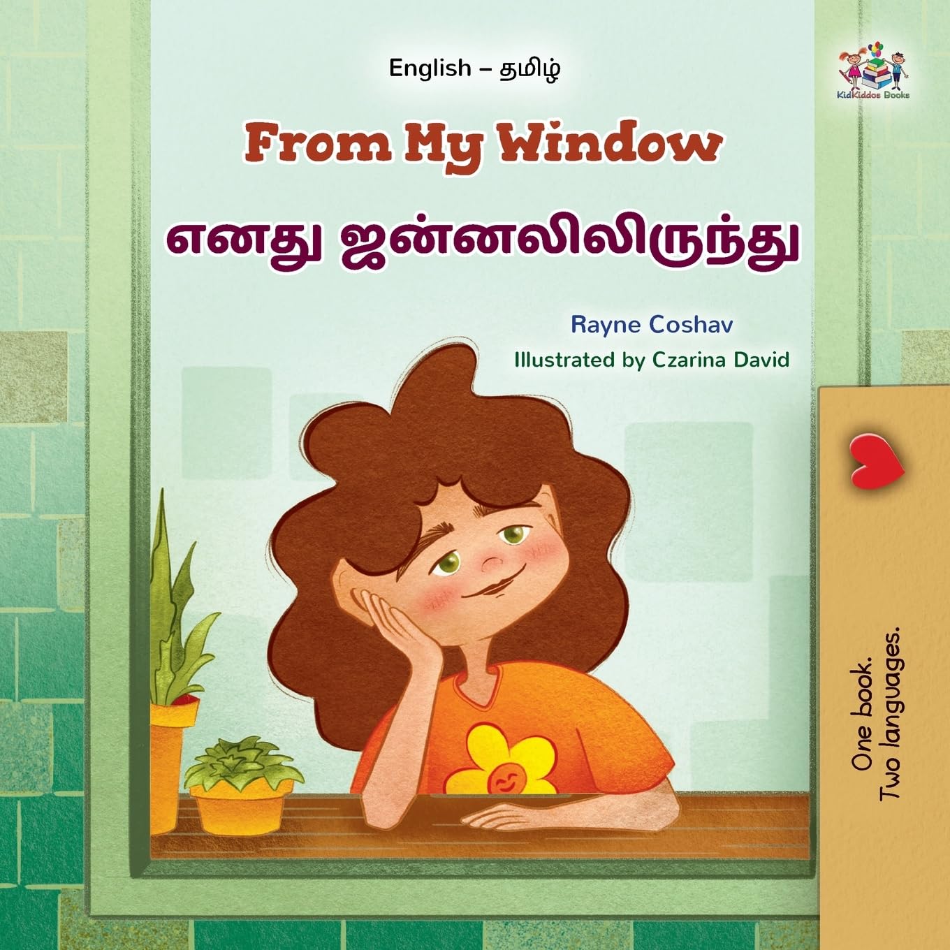 From My Window (English Tamil Bilingual Kids Book) Foreign Languages ​​& Dictionaries