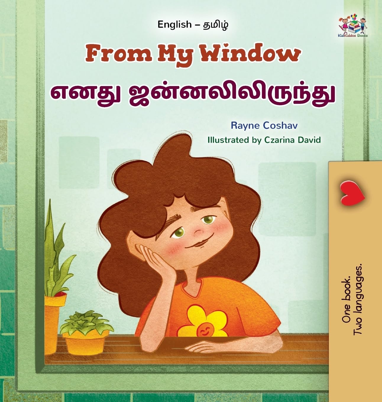From My Window (English Tamil Bilingual Kids Book) Foreign Languages ​​& Dictionaries