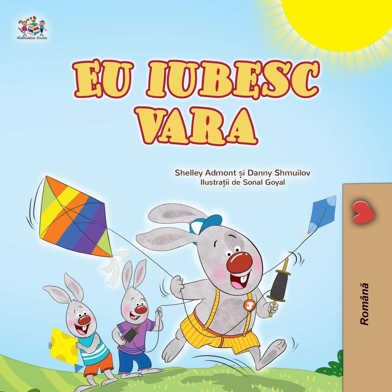 I Love Summer (Romanian Children's Book) Foreign Languages ​​& Dictionaries